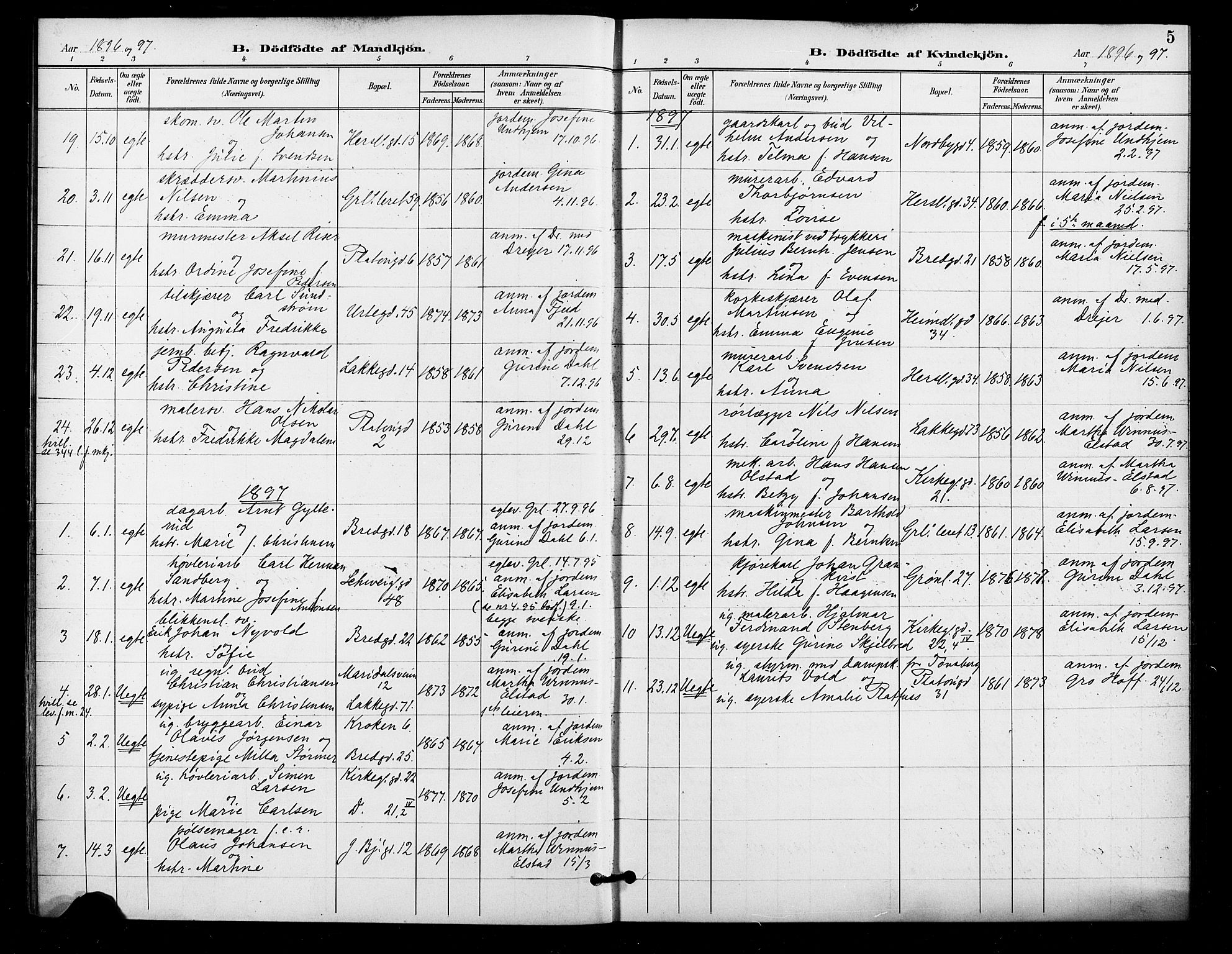 Grønland prestekontor Kirkebøker, SAO/A-10848/F/Fa/L0011: Parish register (official) no. 11, 1892-1907, p. 5