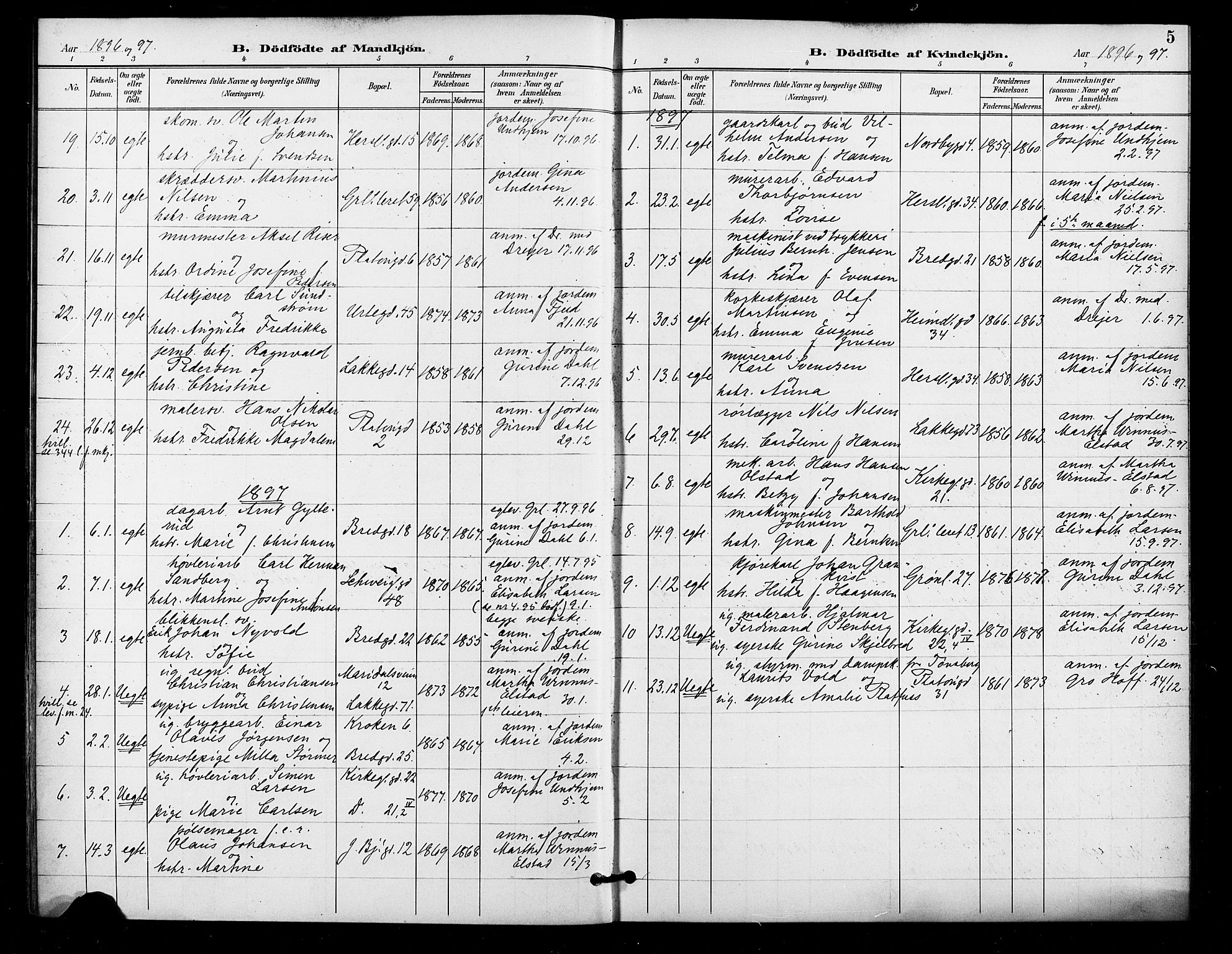 Grønland prestekontor Kirkebøker, AV/SAO-A-10848/F/Fa/L0011: Parish register (official) no. 11, 1892-1907, p. 5