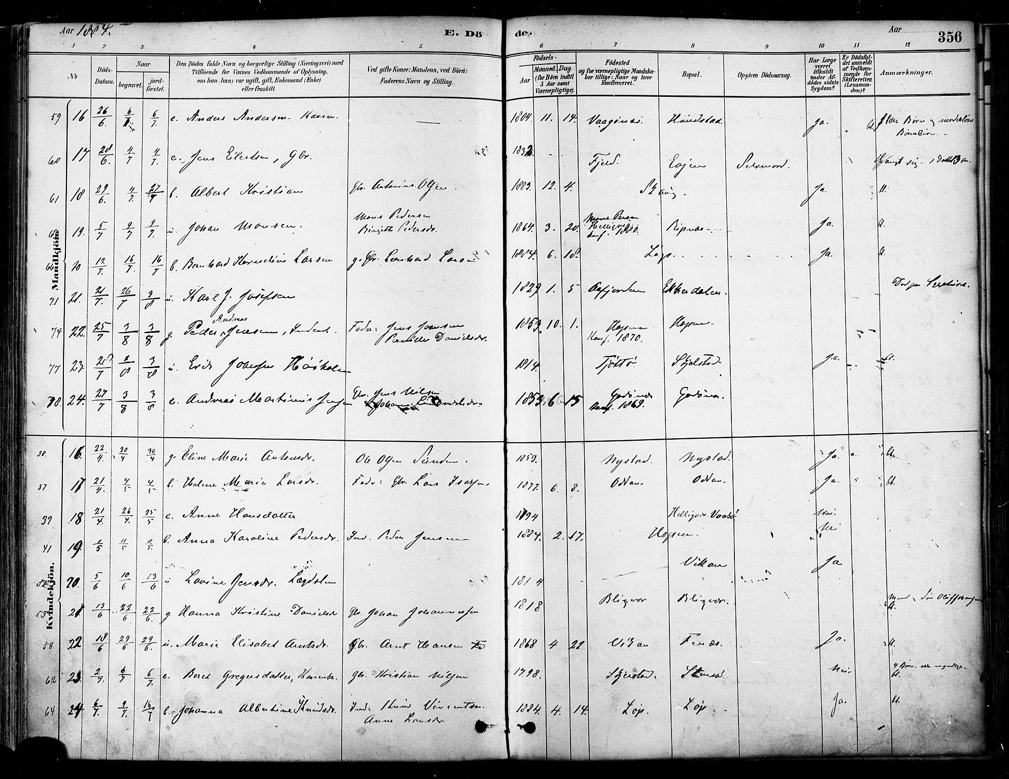 Ministerialprotokoller, klokkerbøker og fødselsregistre - Nordland, SAT/A-1459/802/L0054: Parish register (official) no. 802A01, 1879-1893, p. 356