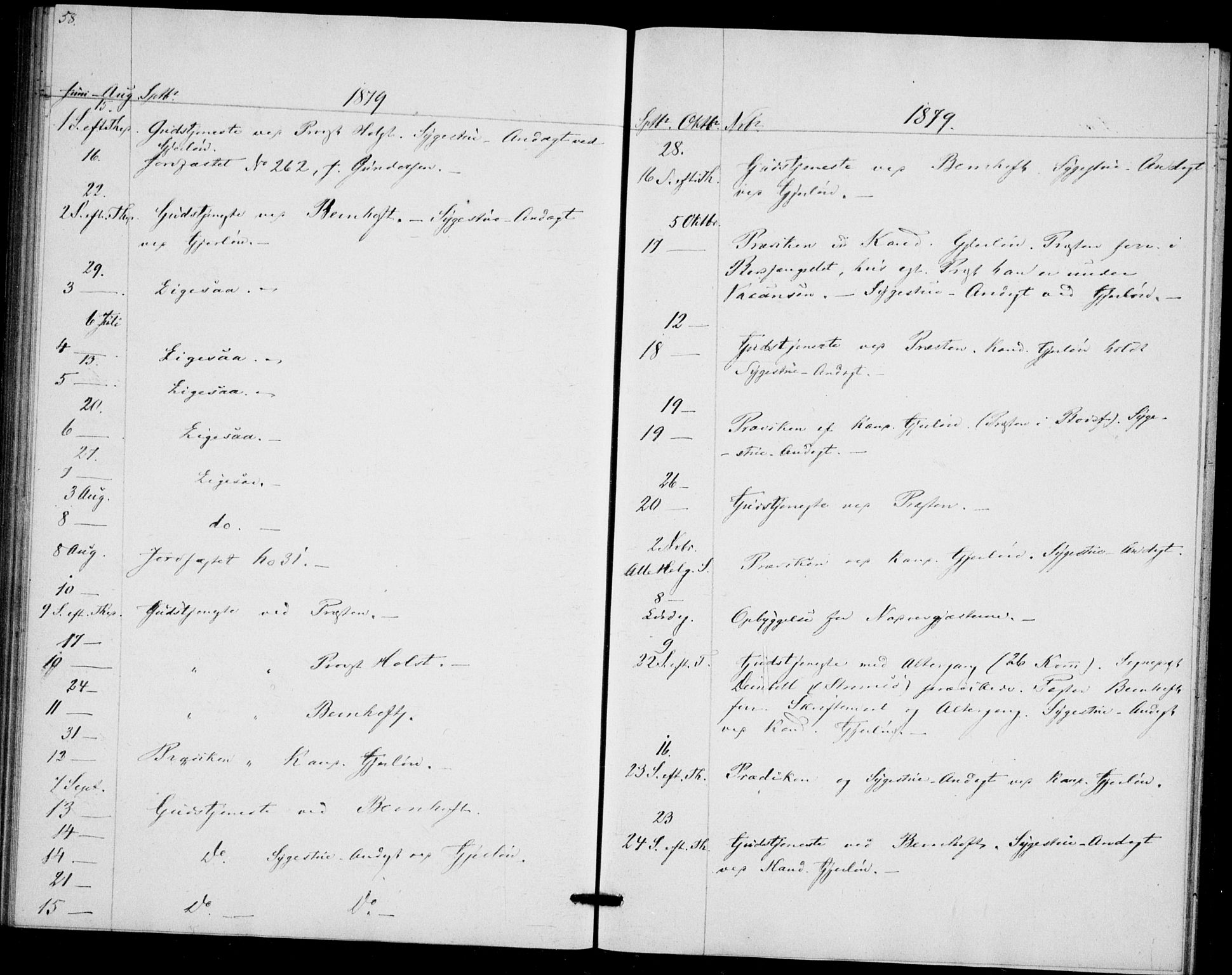 Akershus festnings slaveri Kirkebøker, SAO/A-10841/F/Fa/L0002: Parish register (official) no. 2, 1852-1883, p. 58