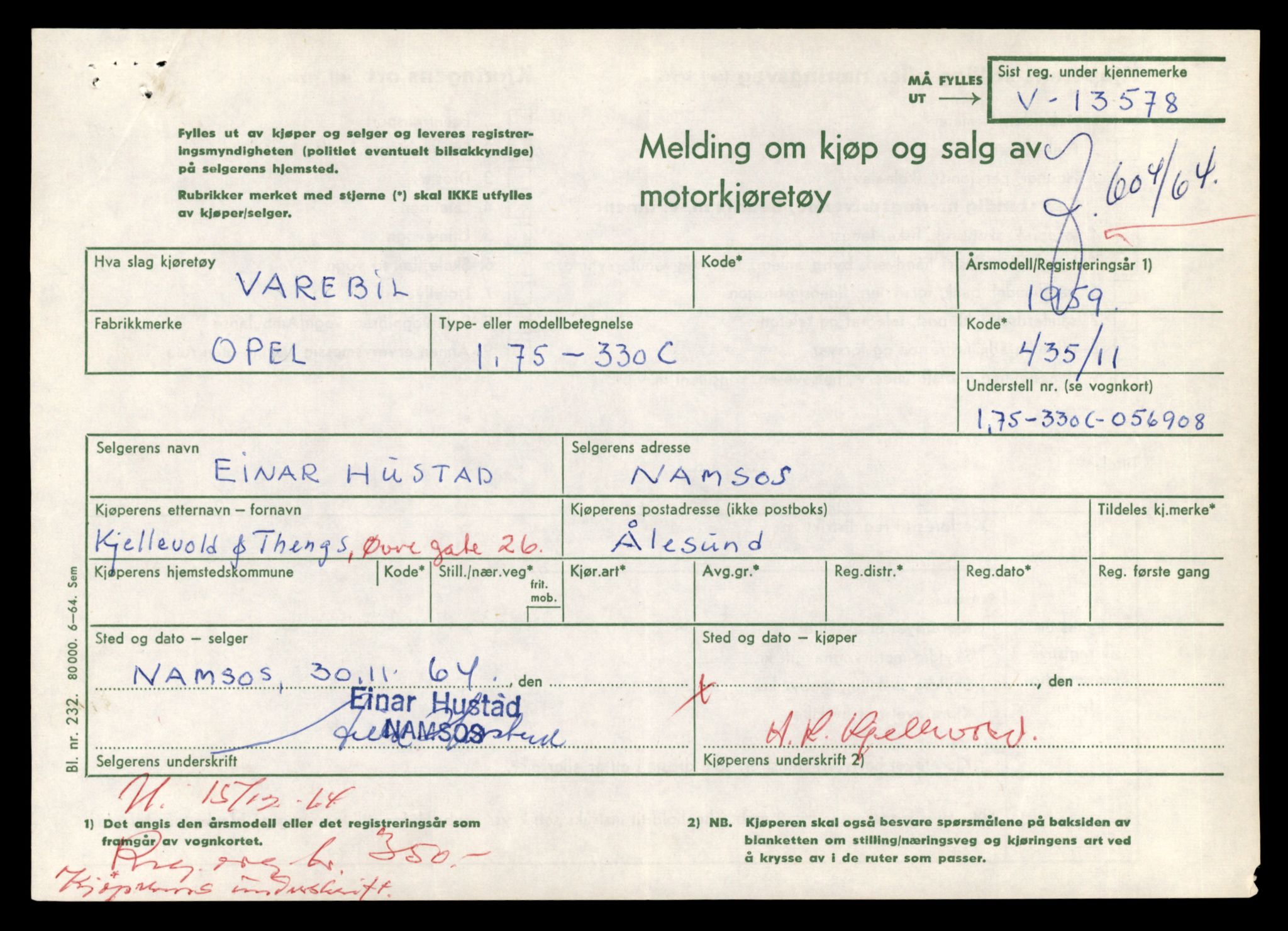 Møre og Romsdal vegkontor - Ålesund trafikkstasjon, AV/SAT-A-4099/F/Fe/L0035: Registreringskort for kjøretøy T 12653 - T 12829, 1927-1998, p. 504