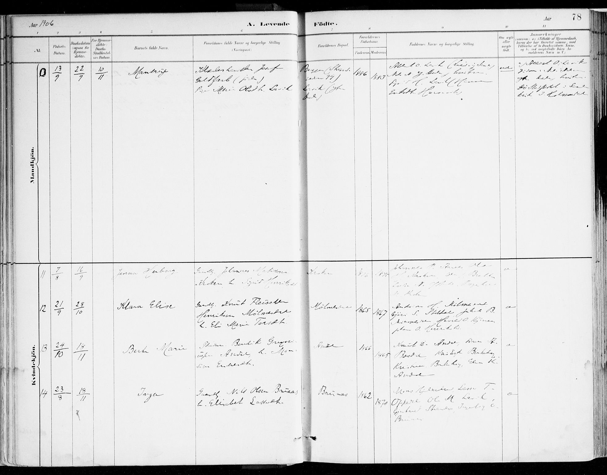 Lavik sokneprestembete, AV/SAB-A-80901: Parish register (official) no. B 1, 1882-1908, p. 78