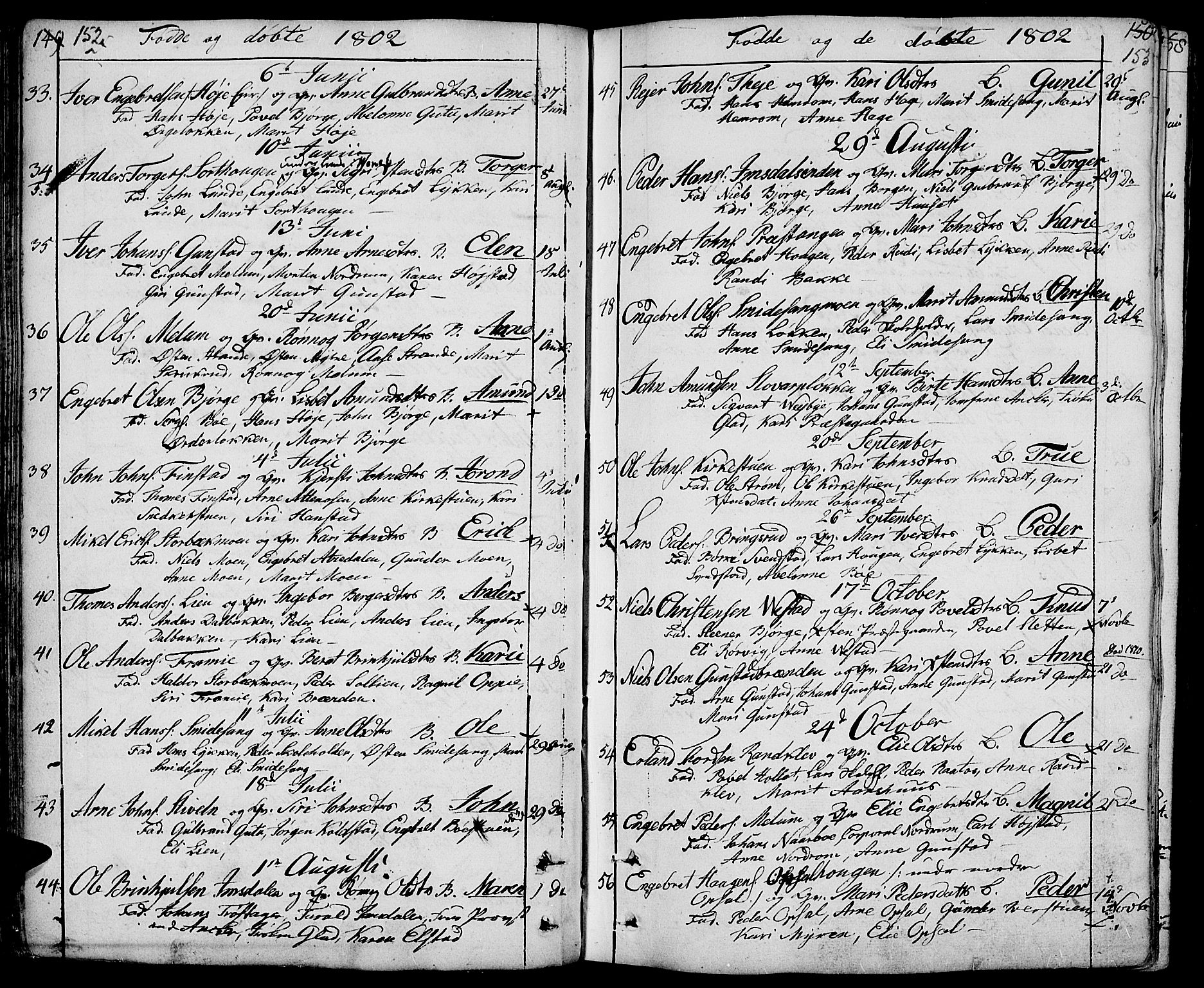 Ringebu prestekontor, SAH/PREST-082/H/Ha/Haa/L0003: Parish register (official) no. 3, 1781-1820, p. 152-153