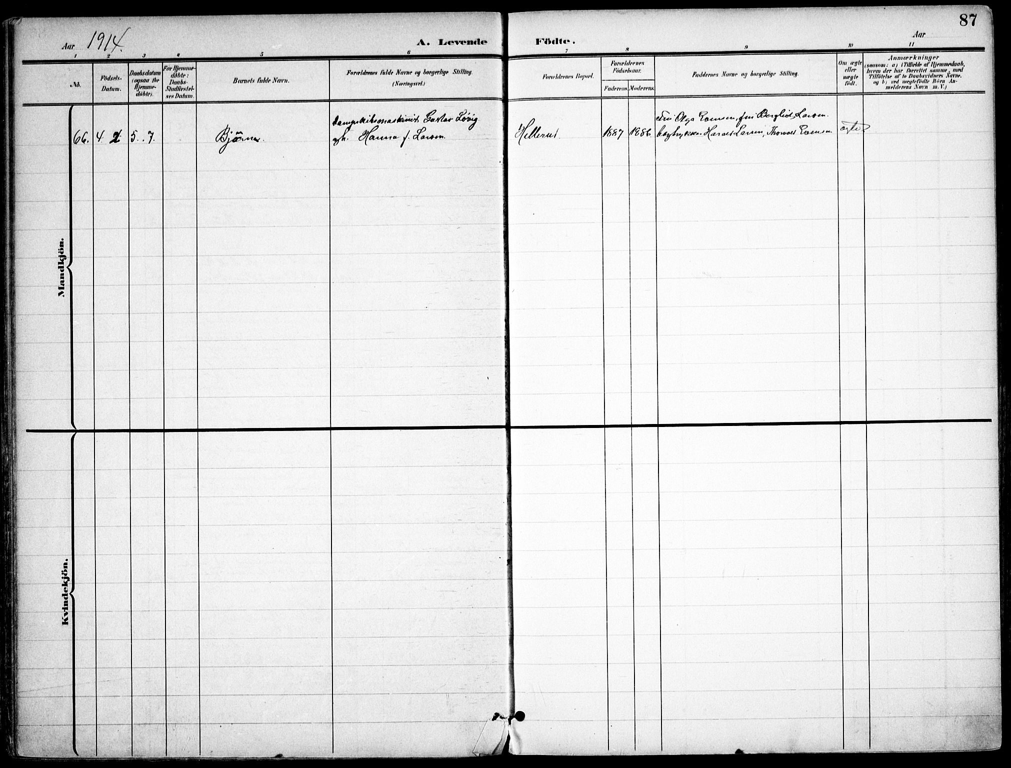 Nordstrand prestekontor Kirkebøker, AV/SAO-A-10362a/F/Fa/L0001: Parish register (official) no. 1, 1900-1914, p. 87