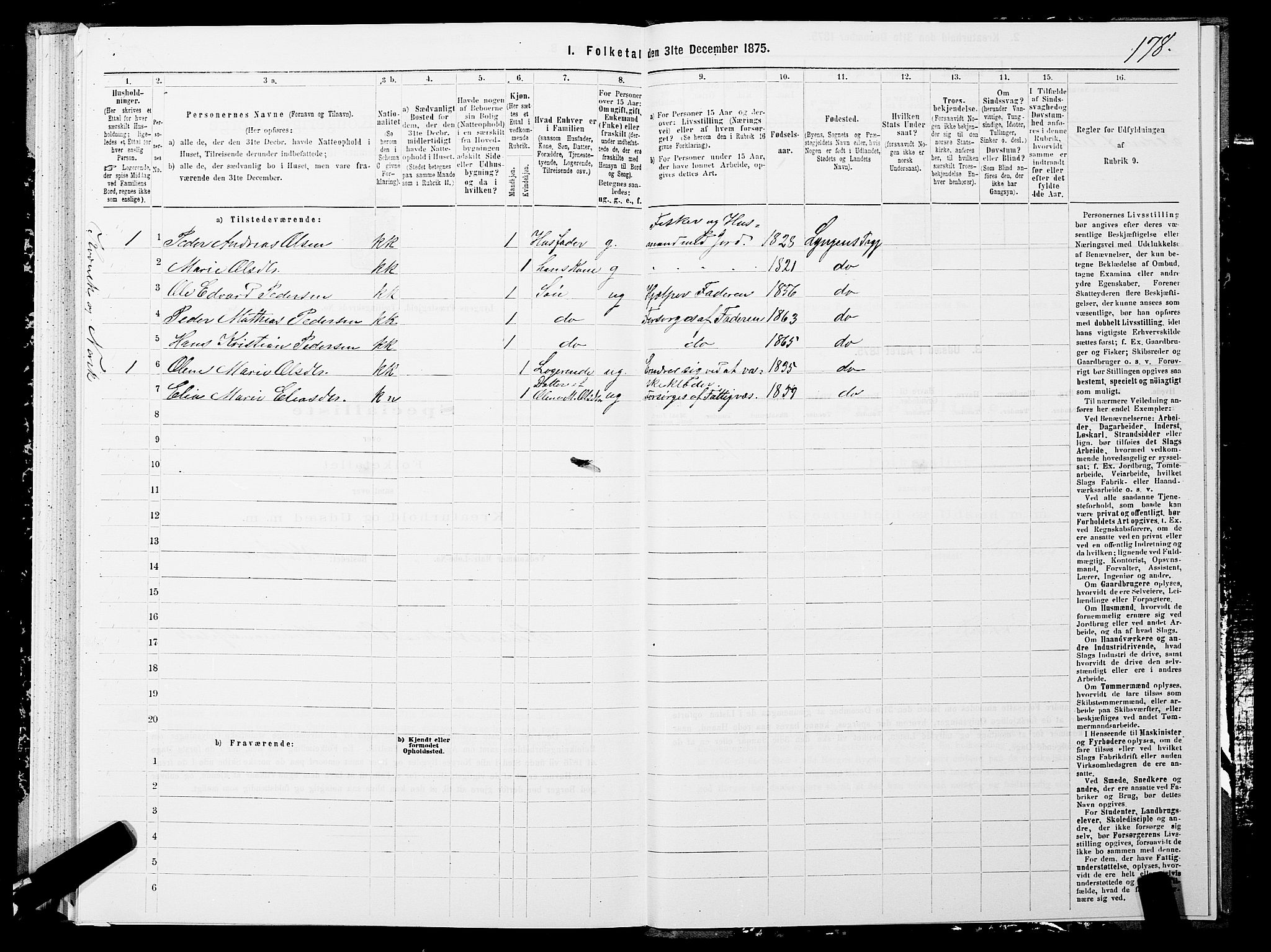 SATØ, 1875 census for 1938P Lyngen, 1875, p. 5178