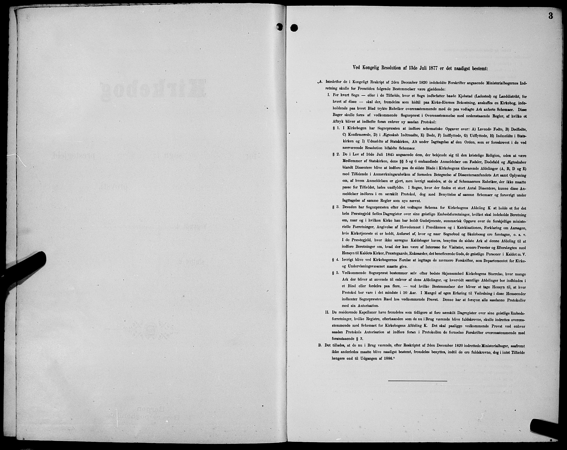 Ministerialprotokoller, klokkerbøker og fødselsregistre - Nordland, AV/SAT-A-1459/891/L1316: Parish register (copy) no. 891C05, 1894-1898, p. 3