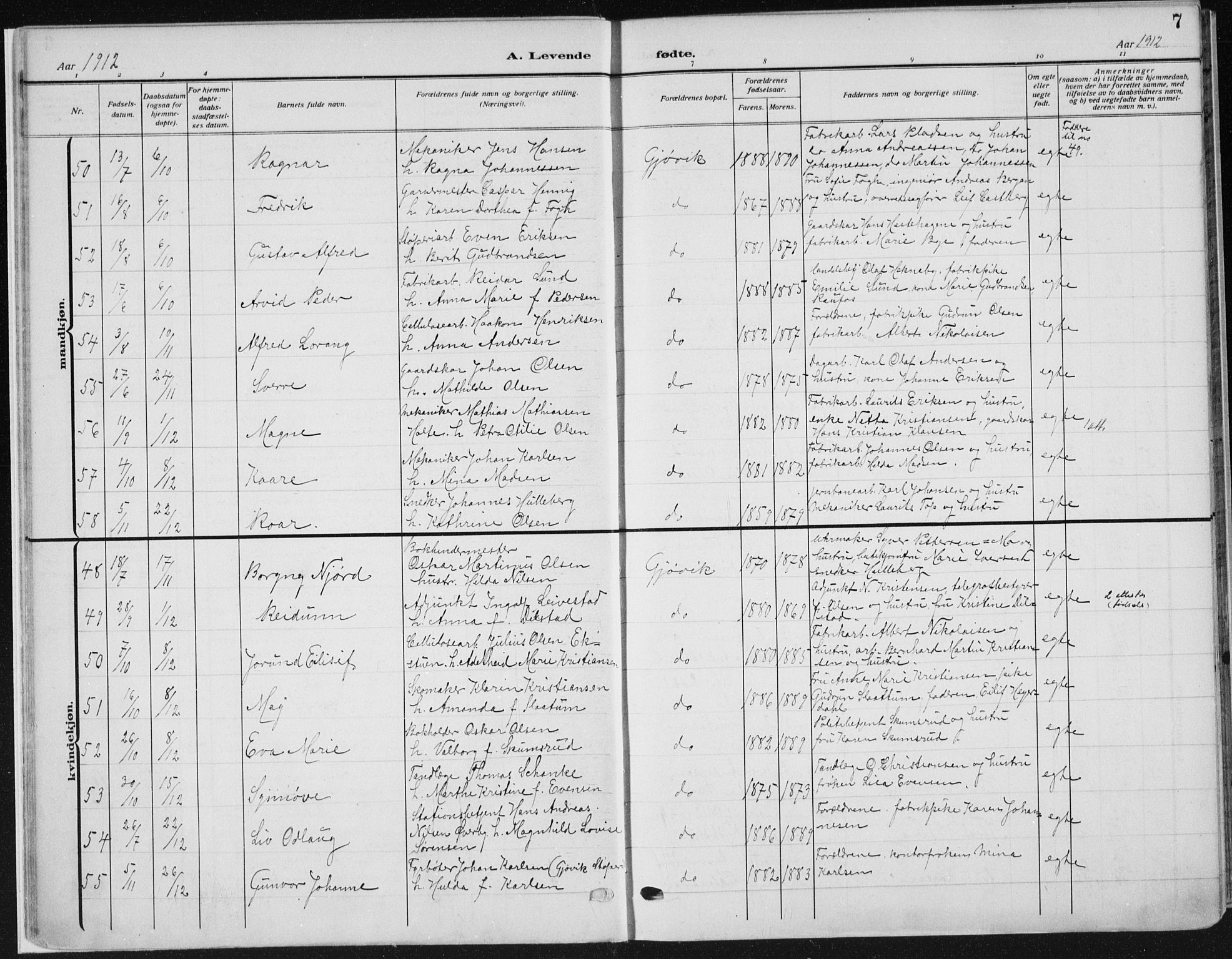 Vardal prestekontor, AV/SAH-PREST-100/H/Ha/Haa/L0014: Parish register (official) no. 14, 1912-1922, p. 7