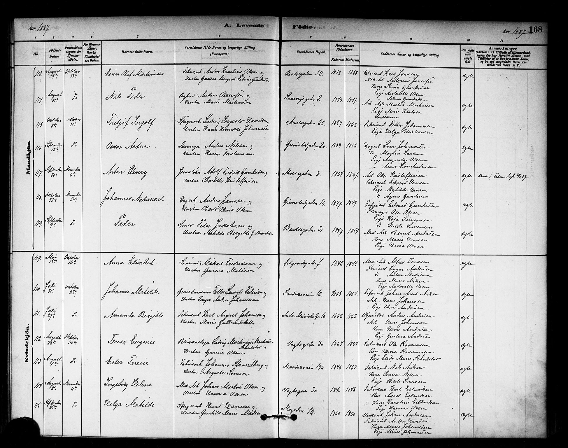 Sagene prestekontor Kirkebøker, AV/SAO-A-10796/G/L0001: Parish register (copy) no. 1, 1880-1891, p. 168