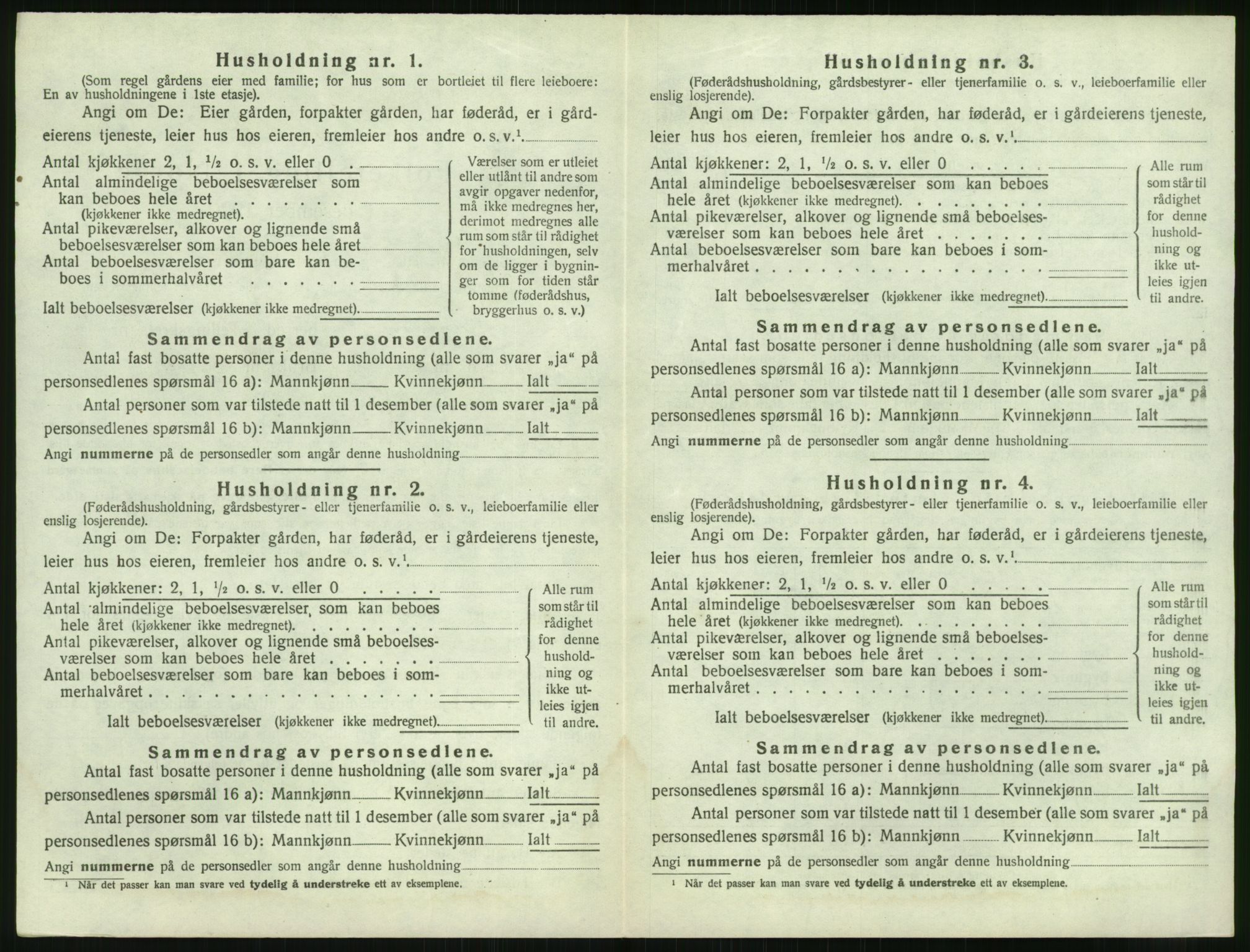 SAK, 1920 census for Dypvåg, 1920, p. 1192