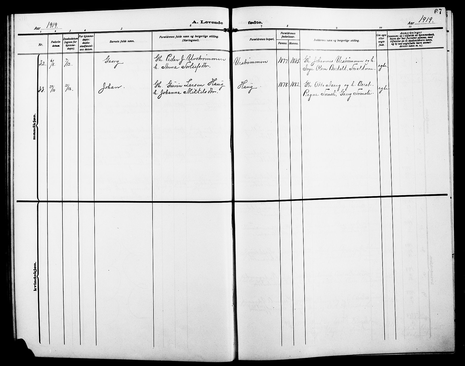 Alvdal prestekontor, AV/SAH-PREST-060/H/Ha/Hab/L0005: Parish register (copy) no. 5, 1908-1923, p. 67