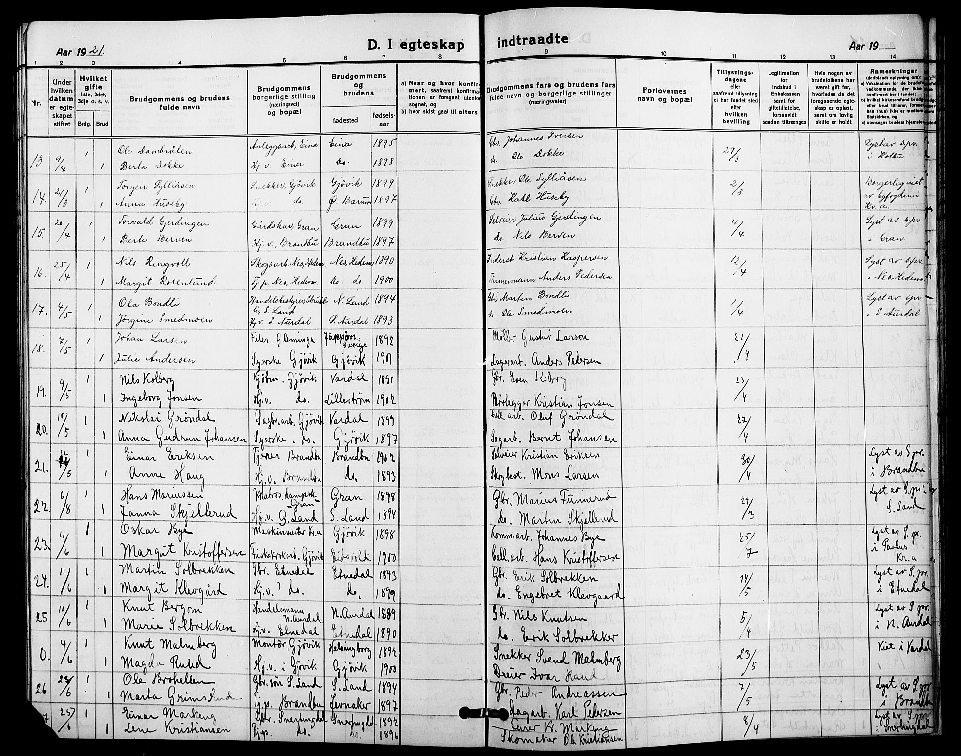Vardal prestekontor, SAH/PREST-100/H/Ha/Hab/L0014: Parish register (copy) no. 14, 1911-1922, p. 238n