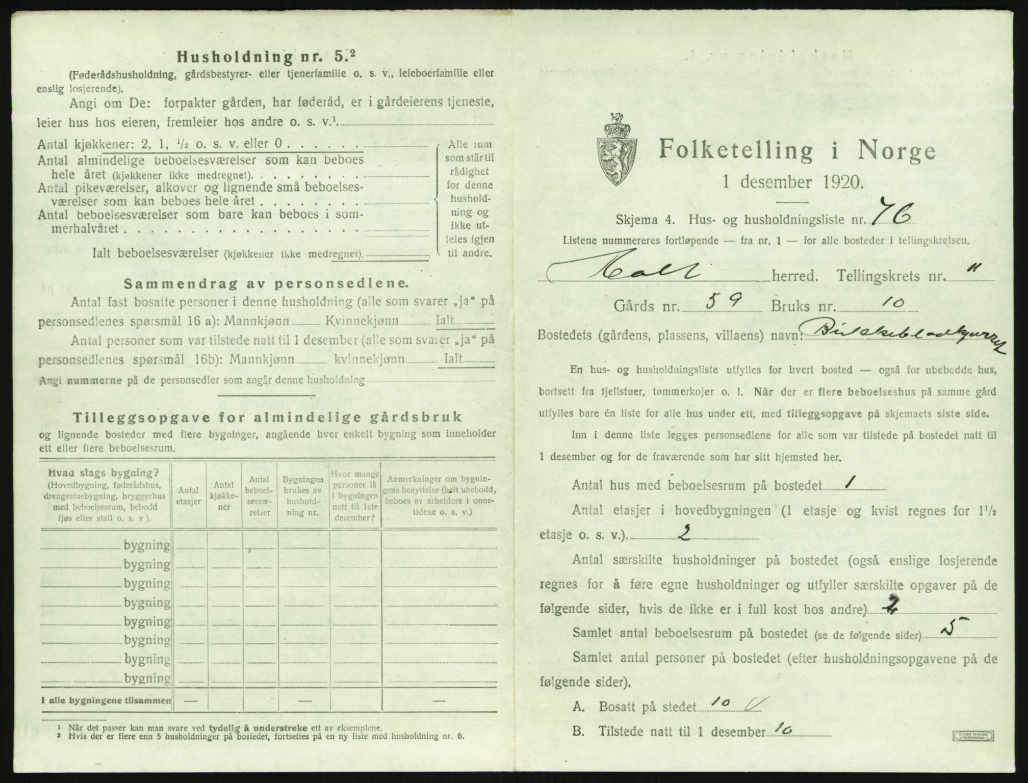 SAK, 1920 census for Holt, 1920, p. 1182