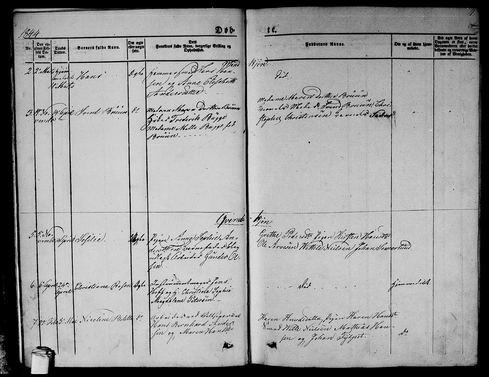 Larvik kirkebøker, AV/SAKO-A-352/G/Gb/L0002: Parish register (copy) no. II 2, 1843-1866, p. 4