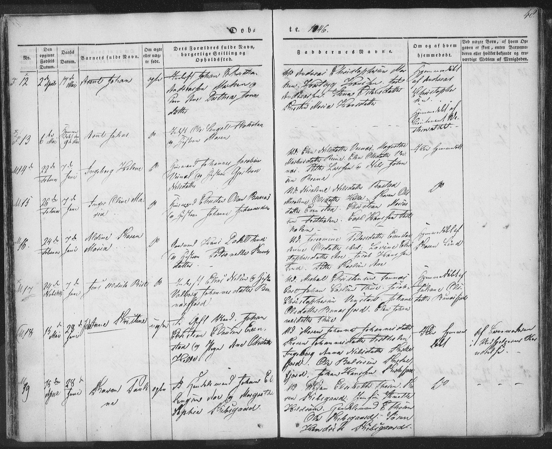Ministerialprotokoller, klokkerbøker og fødselsregistre - Nordland, SAT/A-1459/885/L1202: Parish register (official) no. 885A03, 1838-1859, p. 48