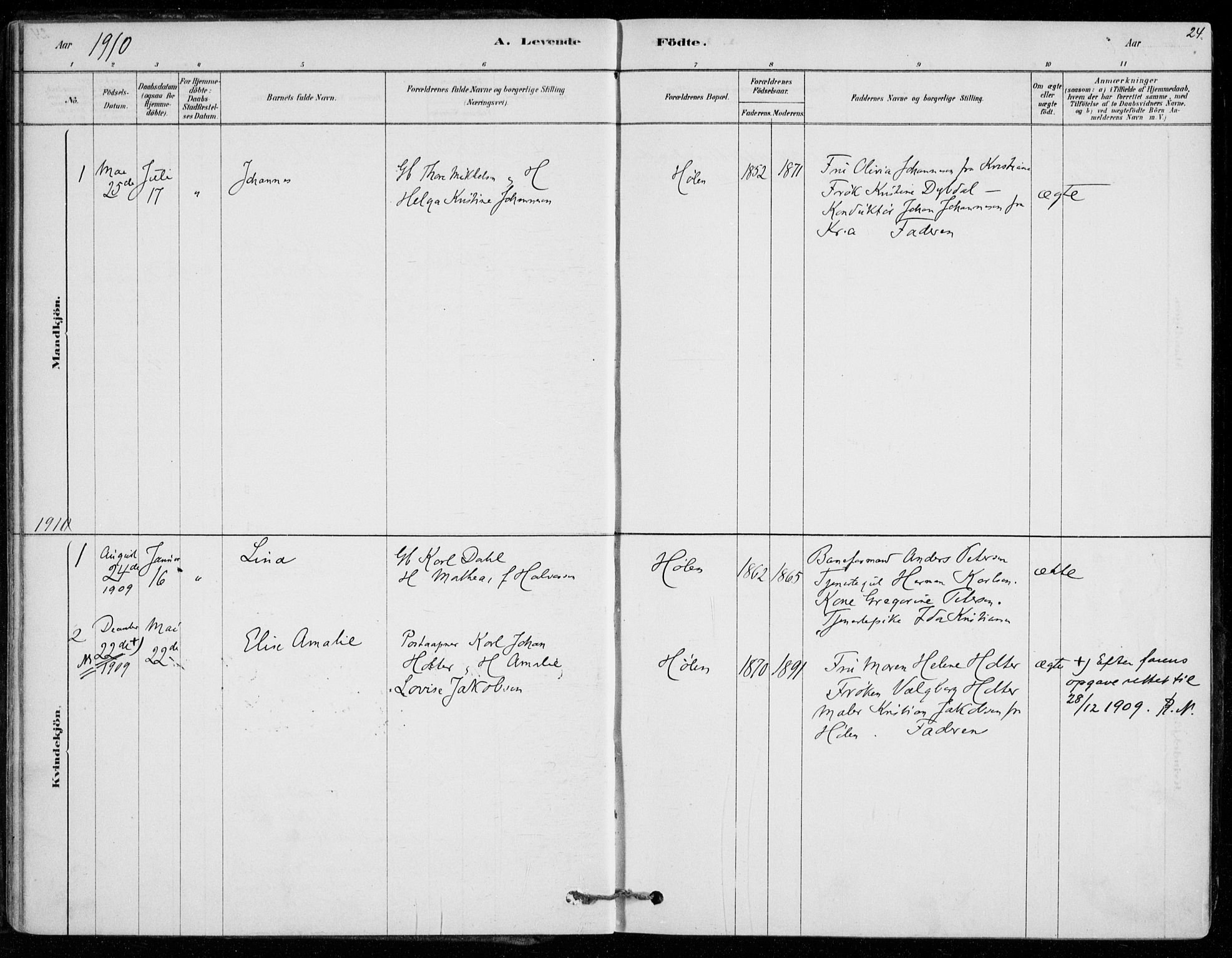 Vestby prestekontor Kirkebøker, SAO/A-10893/F/Fe/L0001: Parish register (official) no. V 1, 1878-1931, p. 24