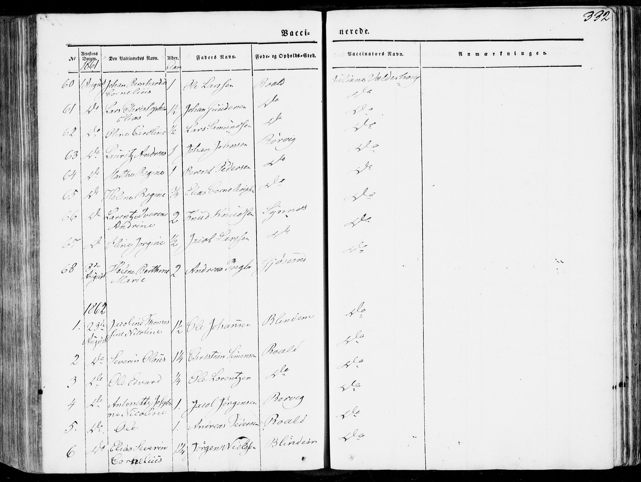 Ministerialprotokoller, klokkerbøker og fødselsregistre - Møre og Romsdal, SAT/A-1454/536/L0497: Parish register (official) no. 536A06, 1845-1865, p. 332
