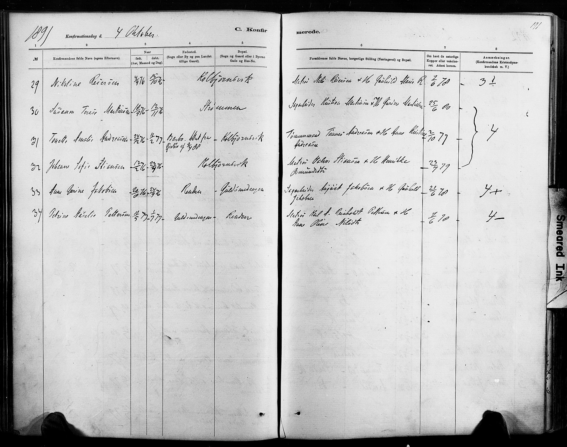 Hisøy sokneprestkontor, SAK/1111-0020/F/Fa/L0003: Parish register (official) no. A 3, 1881-1894, p. 191