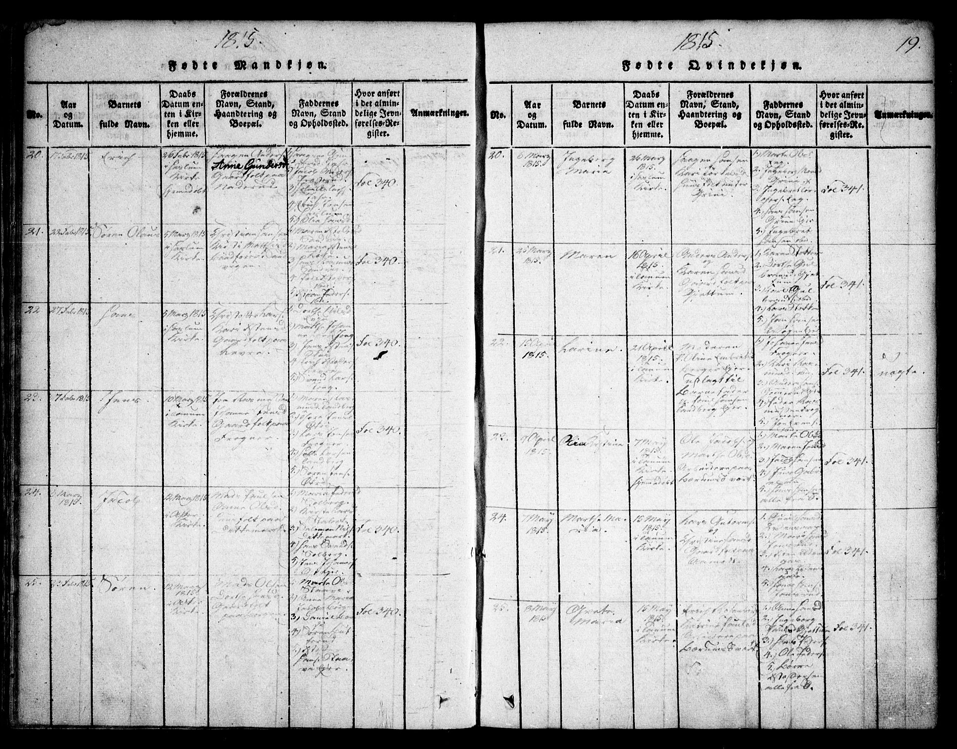 Asker prestekontor Kirkebøker, AV/SAO-A-10256a/F/Fa/L0006: Parish register (official) no. I 6, 1814-1824, p. 19