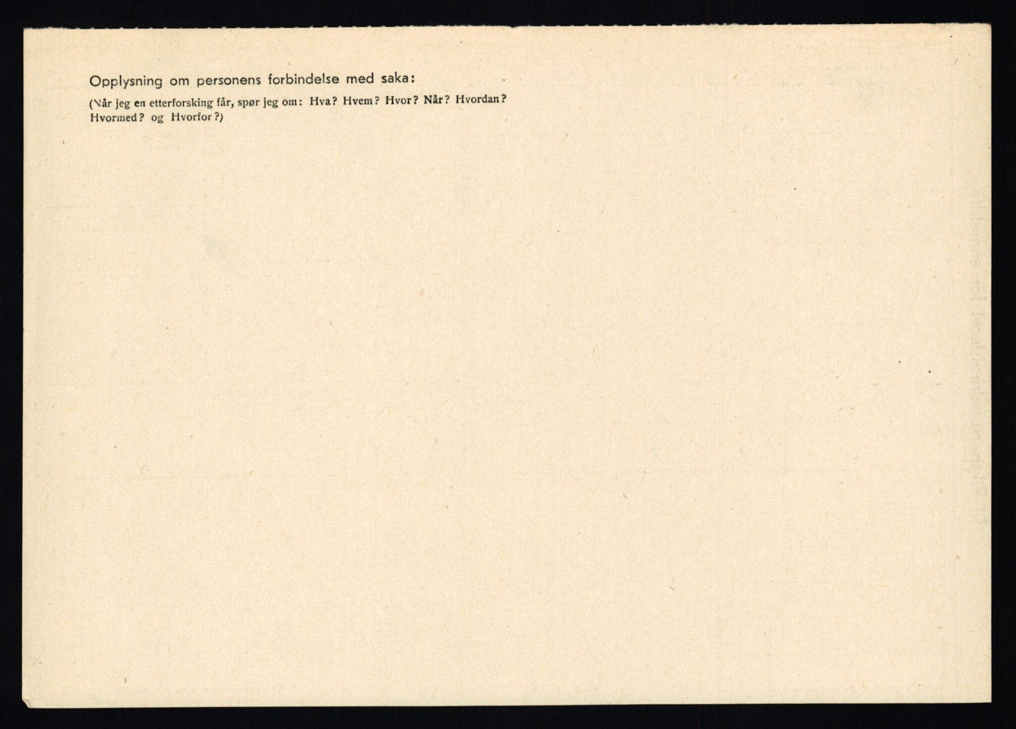 Statspolitiet - Hovedkontoret / Osloavdelingen, AV/RA-S-1329/C/Ca/L0013: Raa - Servold, 1943-1945, p. 1459