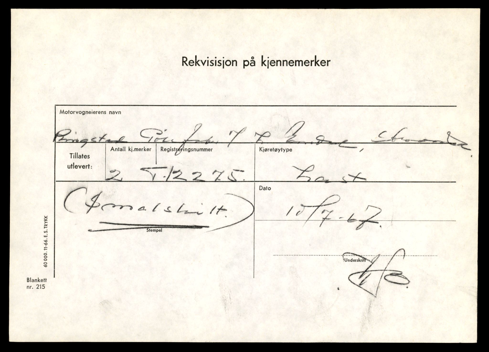 Møre og Romsdal vegkontor - Ålesund trafikkstasjon, SAT/A-4099/F/Fe/L0033: Registreringskort for kjøretøy T 12151 - T 12474, 1927-1998, p. 2745