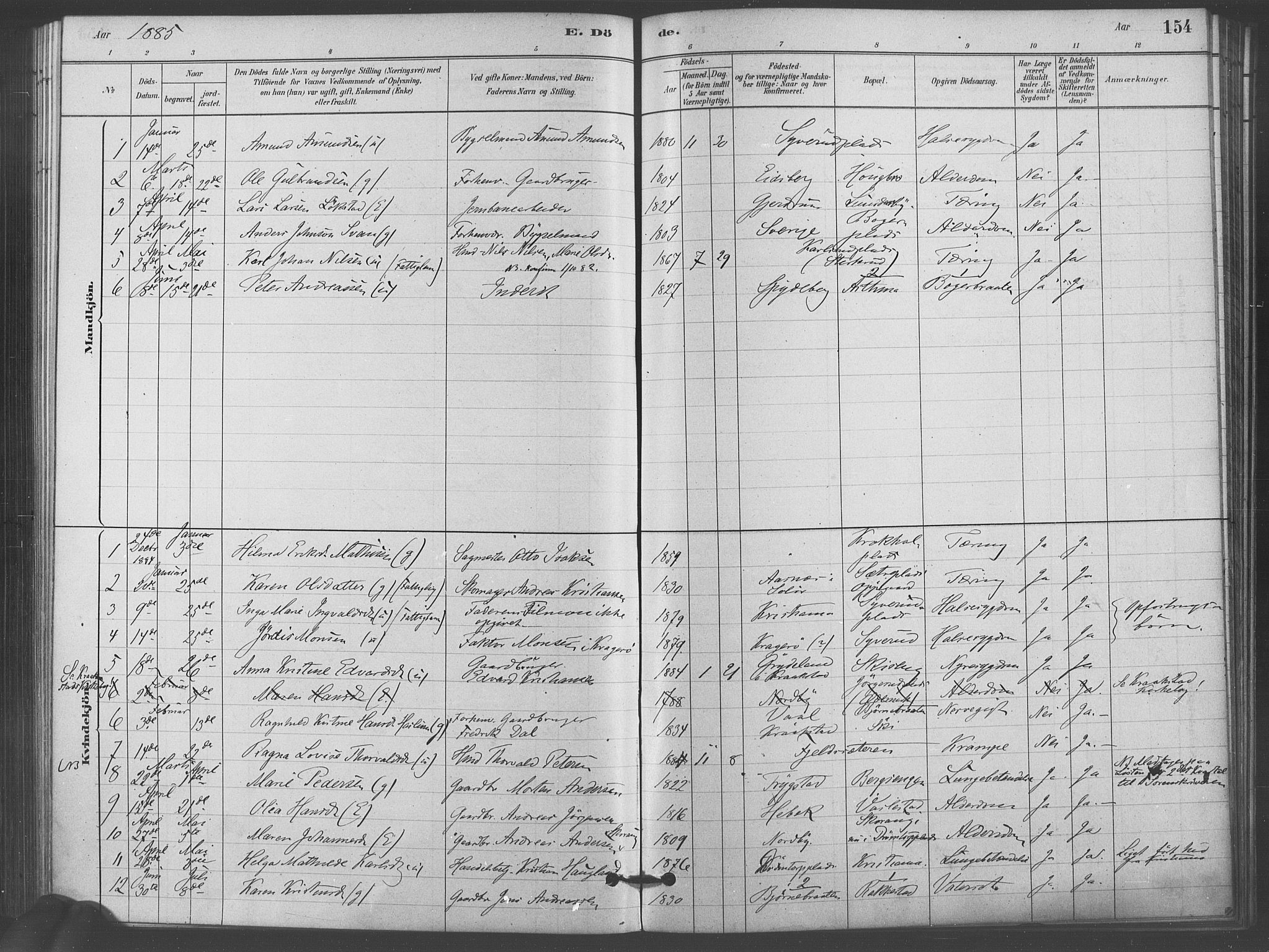 Kråkstad prestekontor Kirkebøker, AV/SAO-A-10125a/F/Fb/L0001: Parish register (official) no. II 1, 1880-1892, p. 154