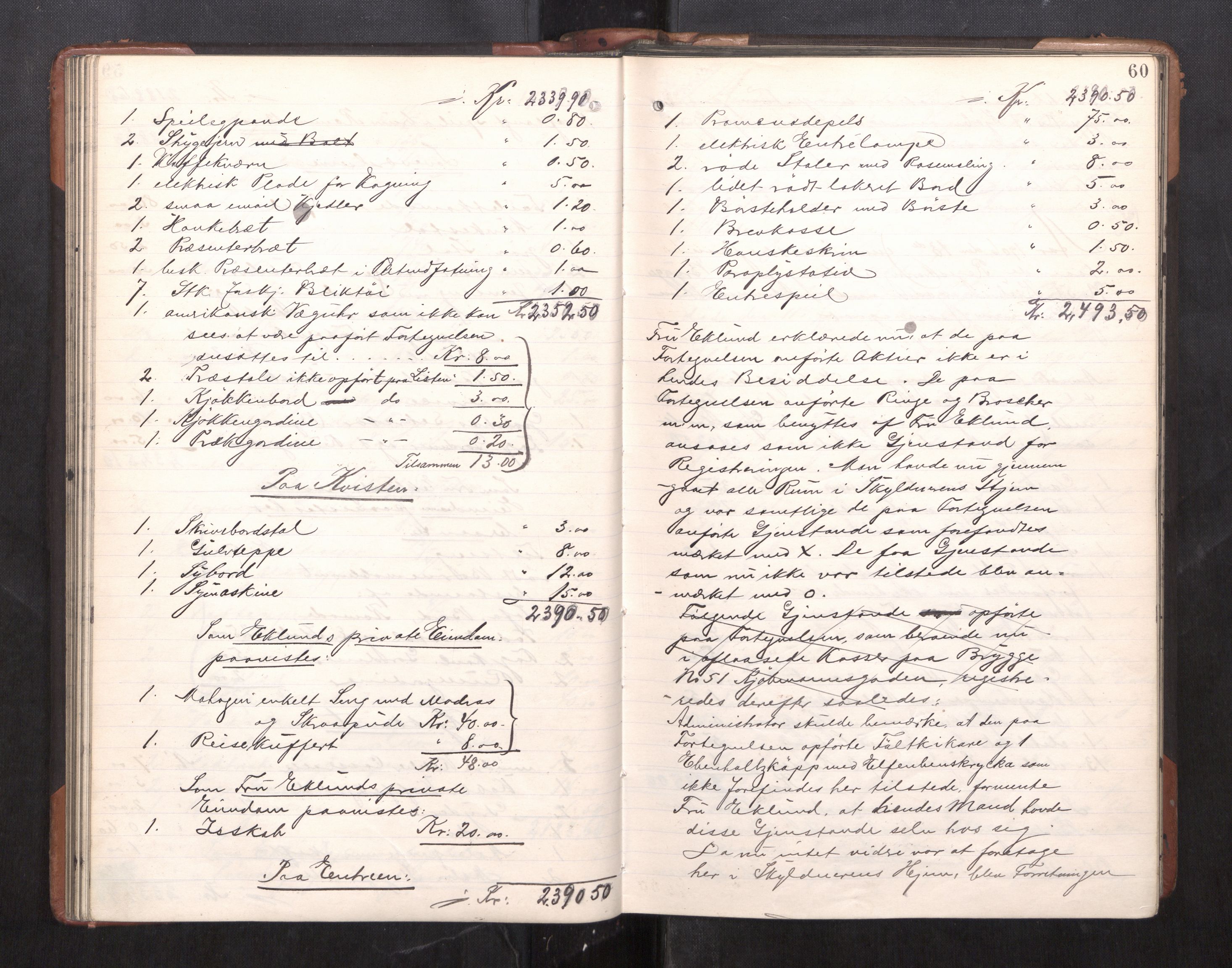 Trondheim byfogd, AV/SAT-A-0003/1/3/3C/L0025: Skifteregistreringsprotokoll - 24/1-14/7. (u/ register), 1906-1909, p. 60