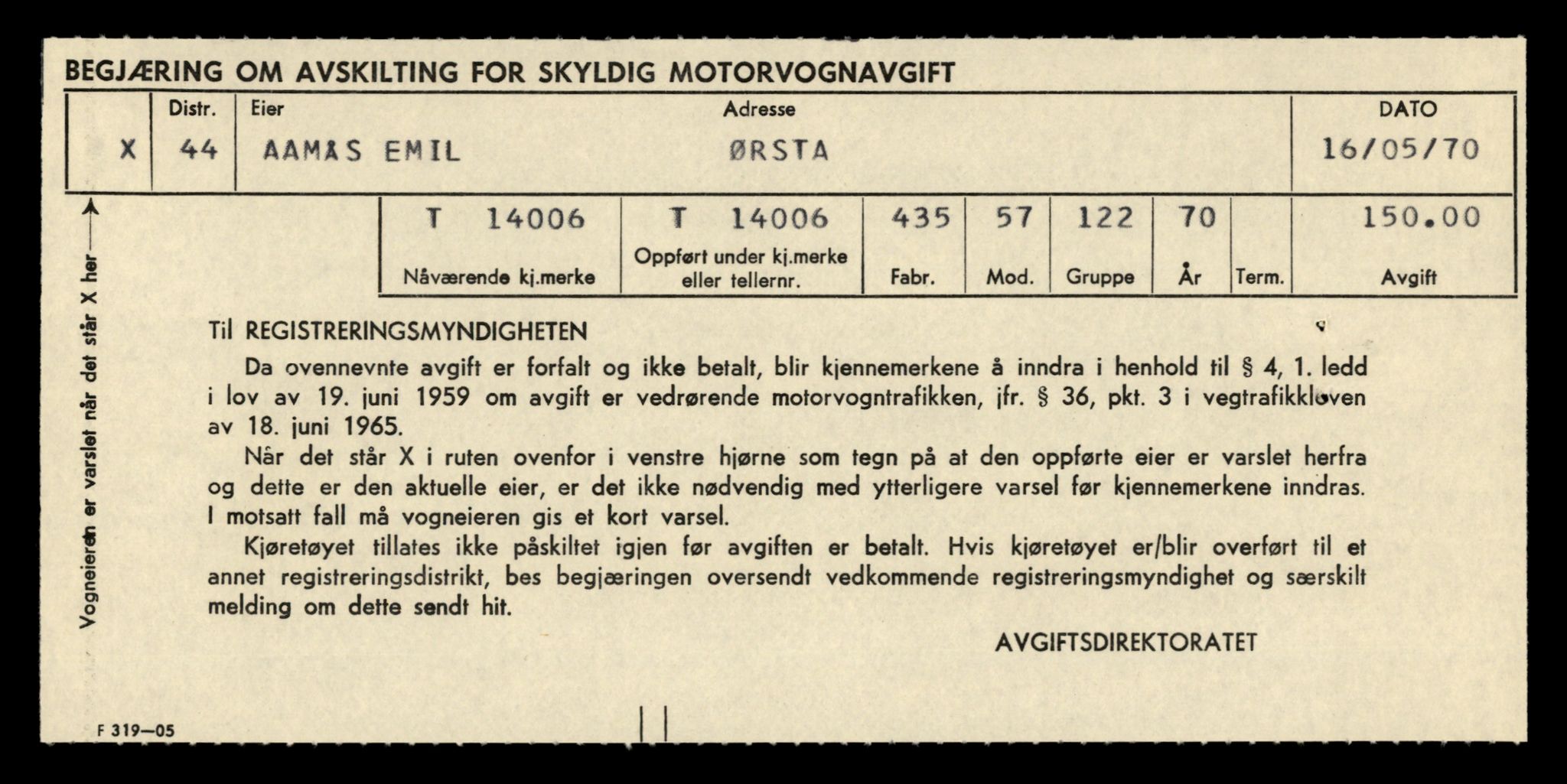 Møre og Romsdal vegkontor - Ålesund trafikkstasjon, AV/SAT-A-4099/F/Fe/L0042: Registreringskort for kjøretøy T 13906 - T 14079, 1927-1998, p. 1395