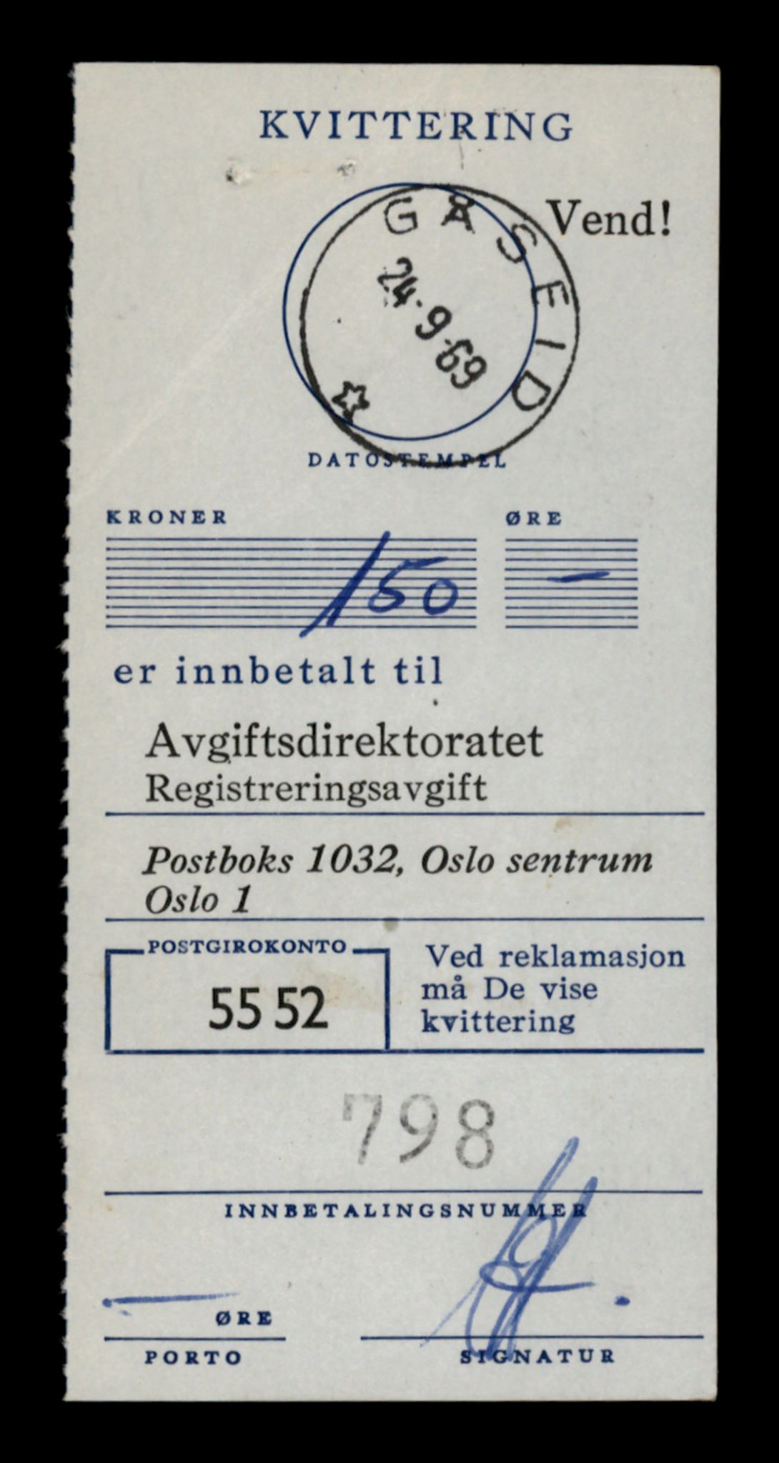 Møre og Romsdal vegkontor - Ålesund trafikkstasjon, AV/SAT-A-4099/F/Fe/L0046: Registreringskort for kjøretøy T 14445 - T 14579, 1927-1998