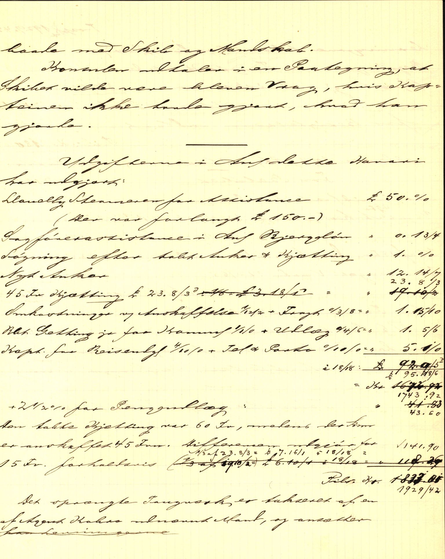 Pa 63 - Østlandske skibsassuranceforening, VEMU/A-1079/G/Ga/L0022/0009: Havaridokumenter / Svend Føyn, Sylvia, Særimner, Magna av Fredrikstad, 1888, p. 6