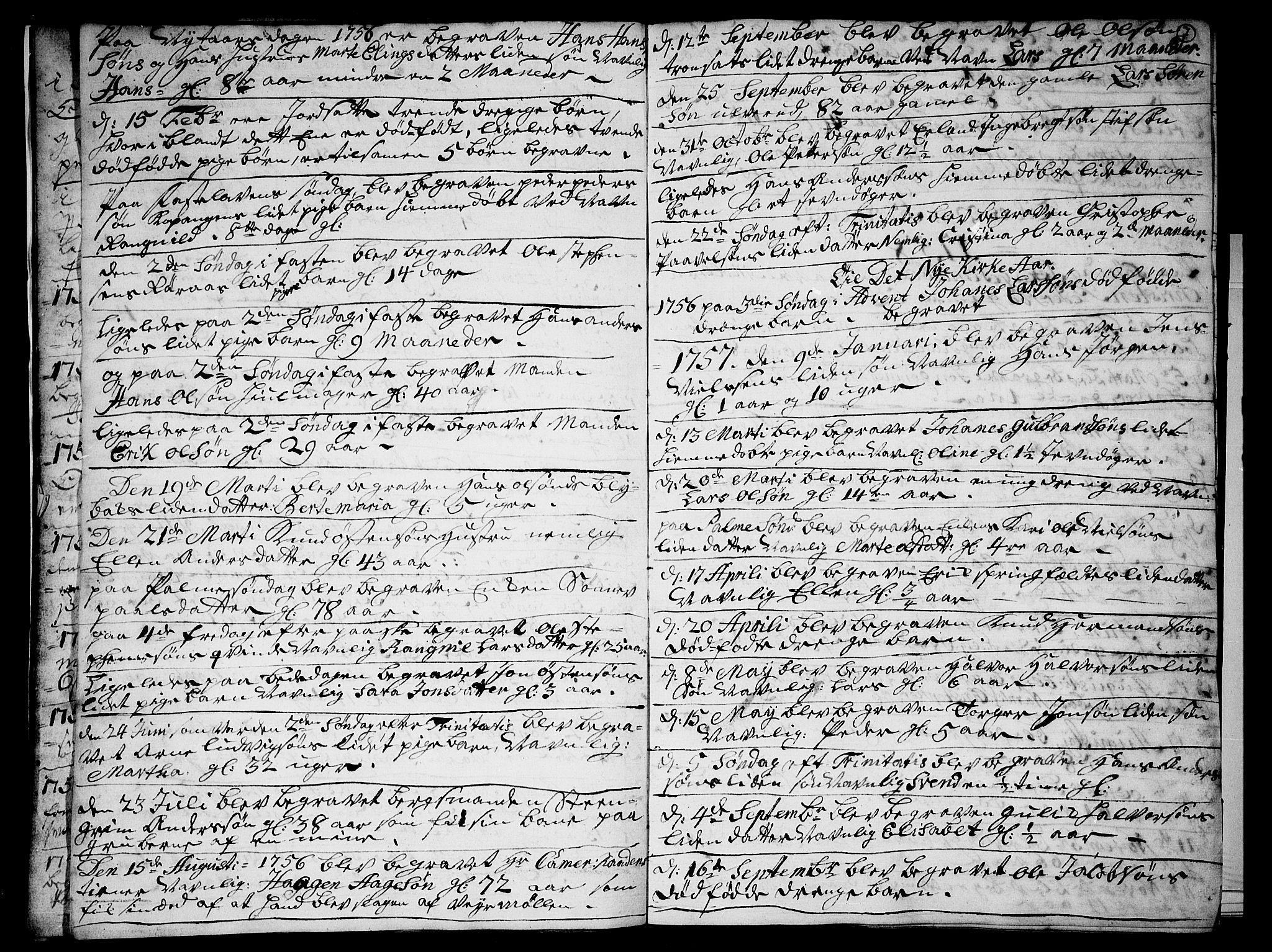 Skoger kirkebøker, AV/SAKO-A-59/G/Gb/L0002: Parish register (copy) no. II 2, 1753-1795, p. 7