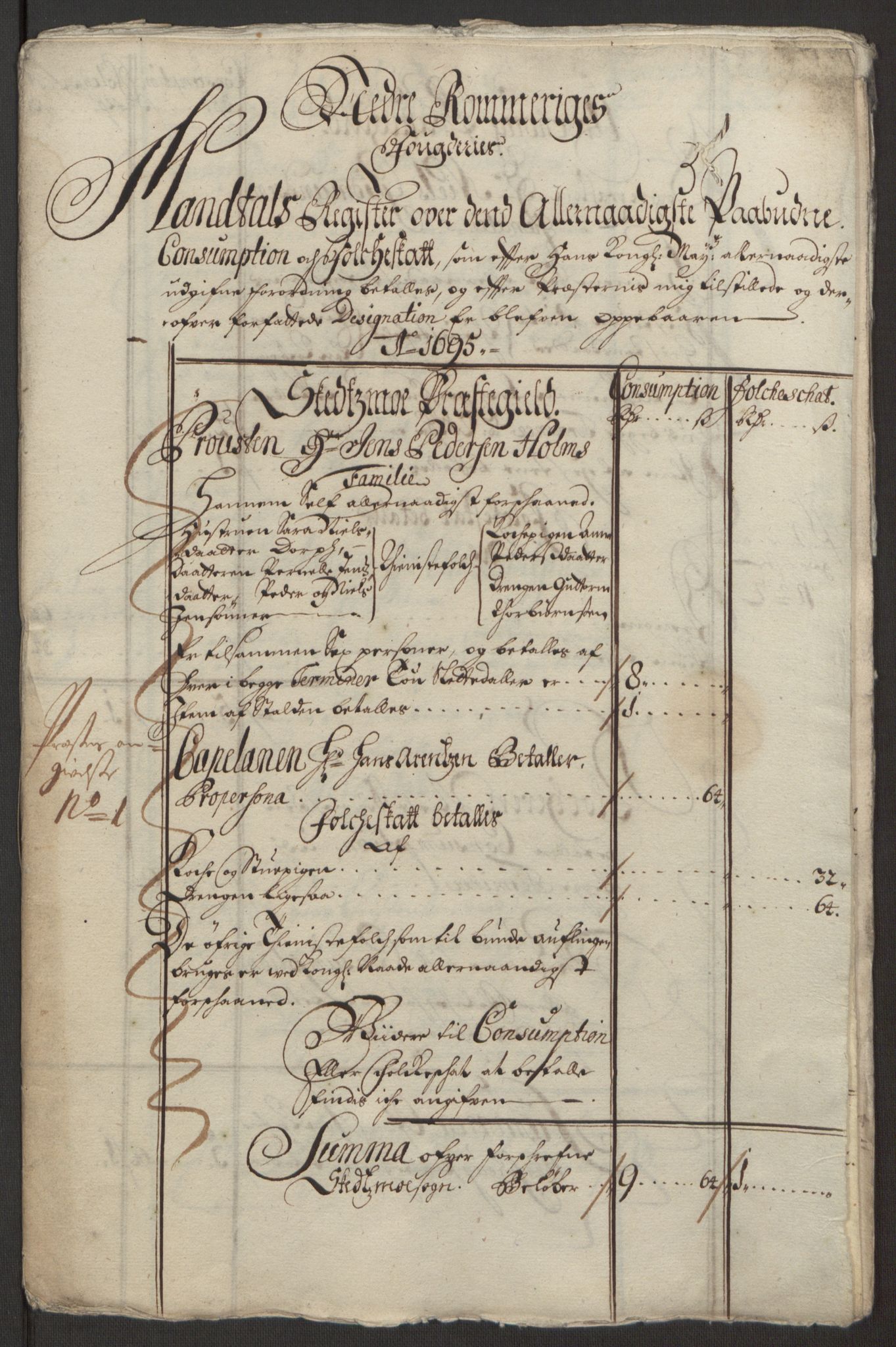 Rentekammeret inntil 1814, Reviderte regnskaper, Fogderegnskap, RA/EA-4092/R11/L0579: Fogderegnskap Nedre Romerike, 1694-1695, p. 407