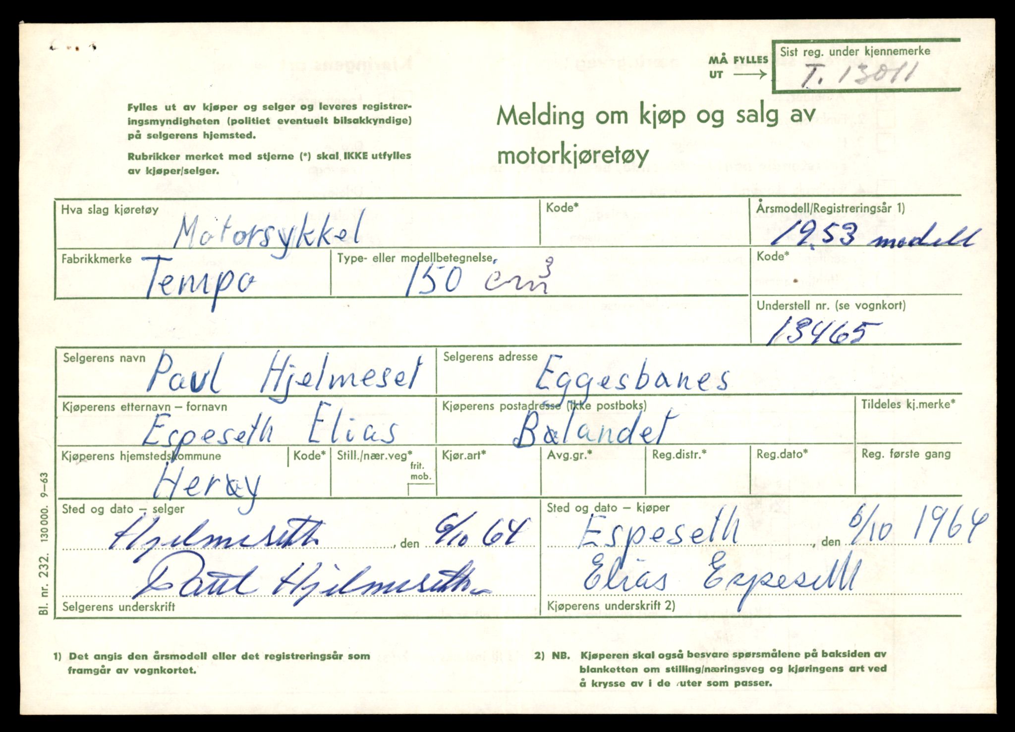 Møre og Romsdal vegkontor - Ålesund trafikkstasjon, AV/SAT-A-4099/F/Fe/L0036: Registreringskort for kjøretøy T 12831 - T 13030, 1927-1998, p. 2763