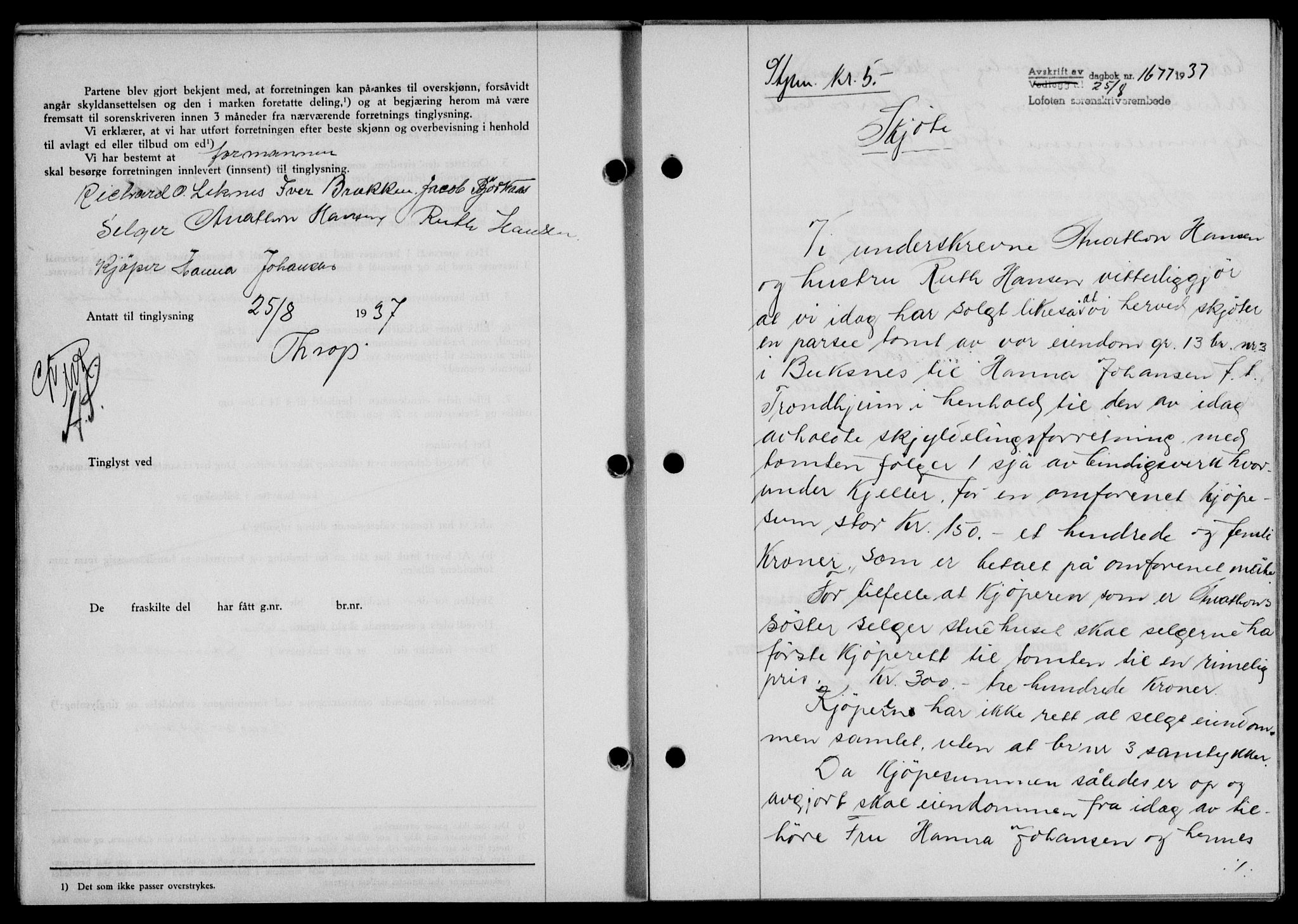 Lofoten sorenskriveri, SAT/A-0017/1/2/2C/L0002a: Mortgage book no. 2a, 1937-1937, Diary no: : 1677/1937