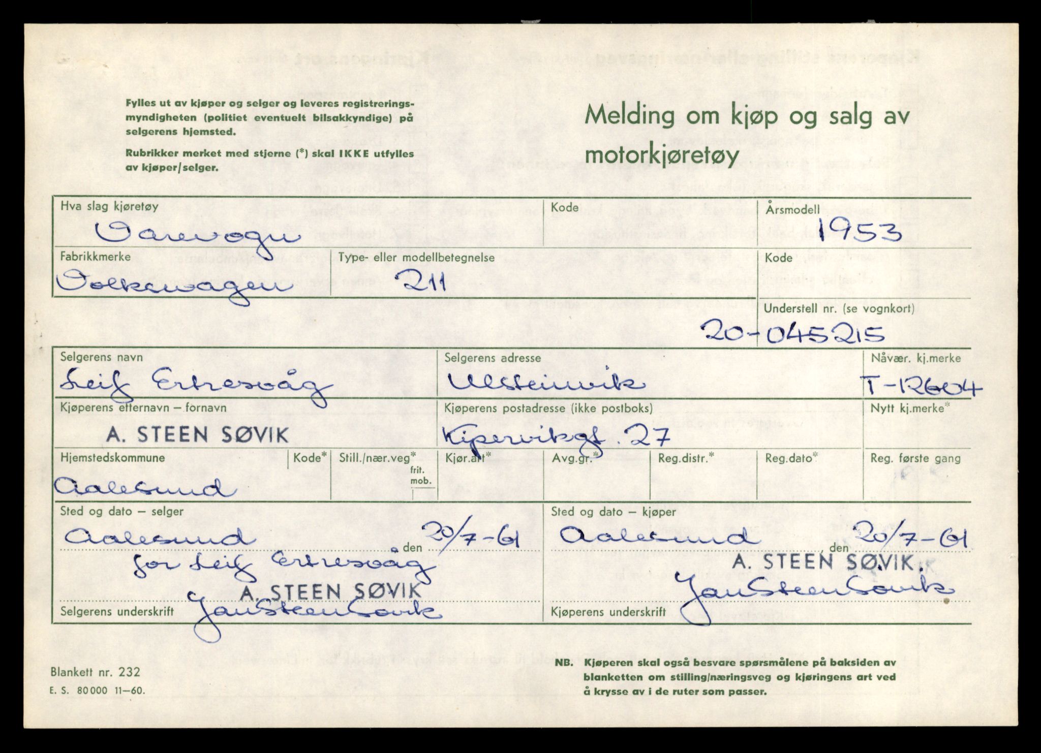 Møre og Romsdal vegkontor - Ålesund trafikkstasjon, AV/SAT-A-4099/F/Fe/L0034: Registreringskort for kjøretøy T 12500 - T 12652, 1927-1998, p. 1978