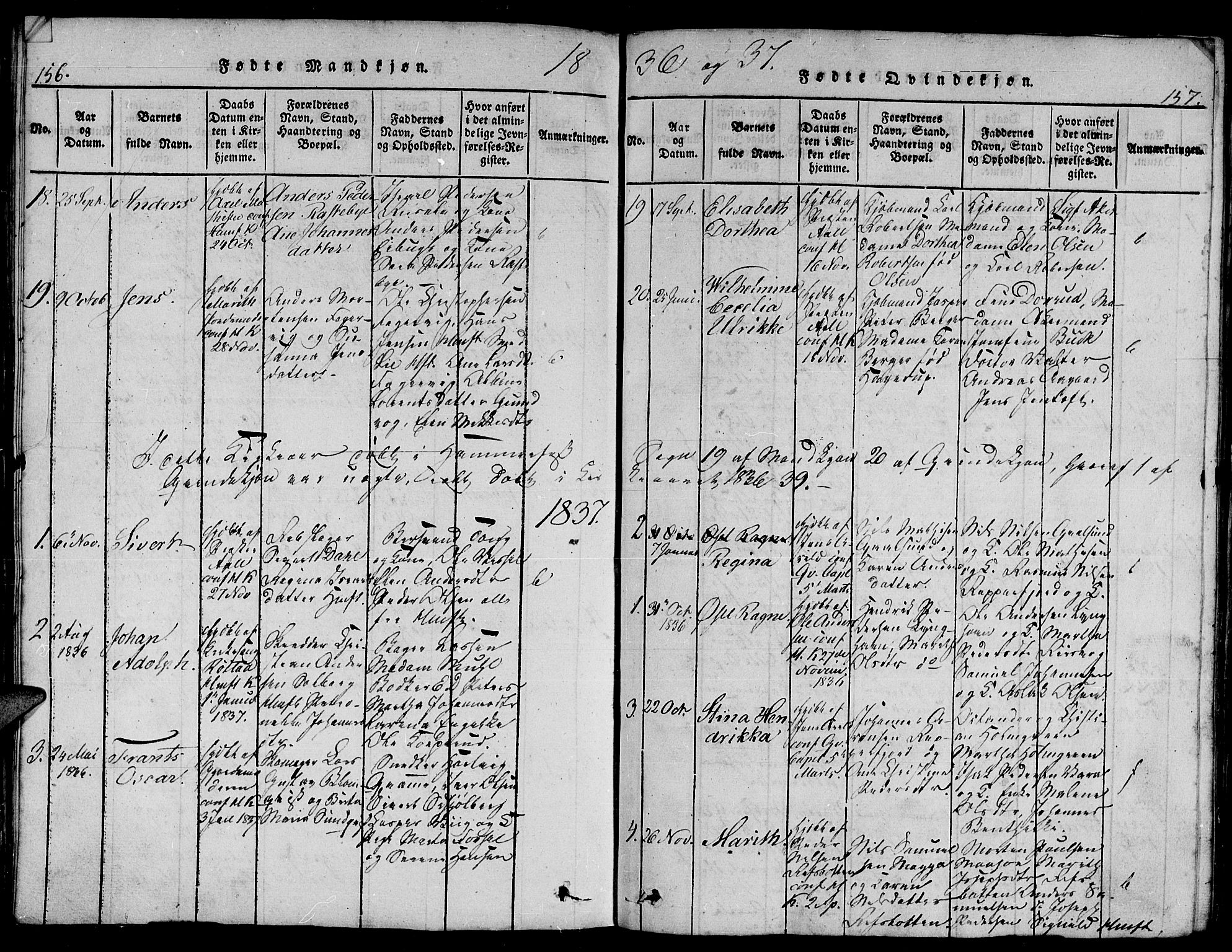 Hammerfest sokneprestkontor, SATØ/S-1347/H/Hb/L0001.klokk: Parish register (copy) no. 1, 1822-1850, p. 156-157