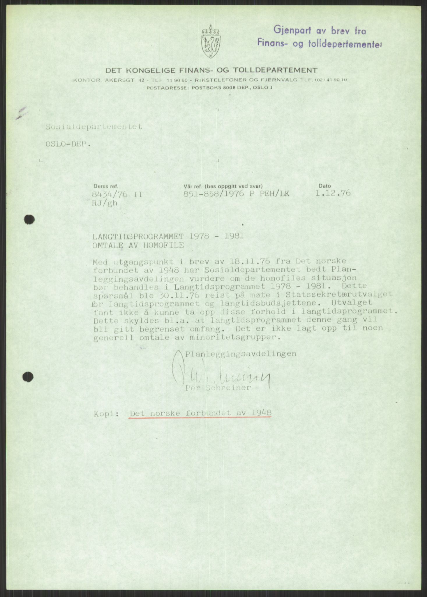 Det Norske Forbundet av 1948/Landsforeningen for Lesbisk og Homofil Frigjøring, AV/RA-PA-1216/D/Dd/L0001: Diskriminering, 1973-1991, p. 1123