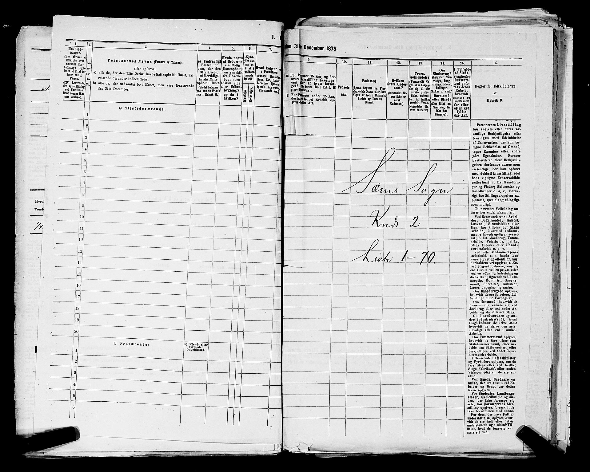 SAKO, 1875 census for 0721P Sem, 1875, p. 219