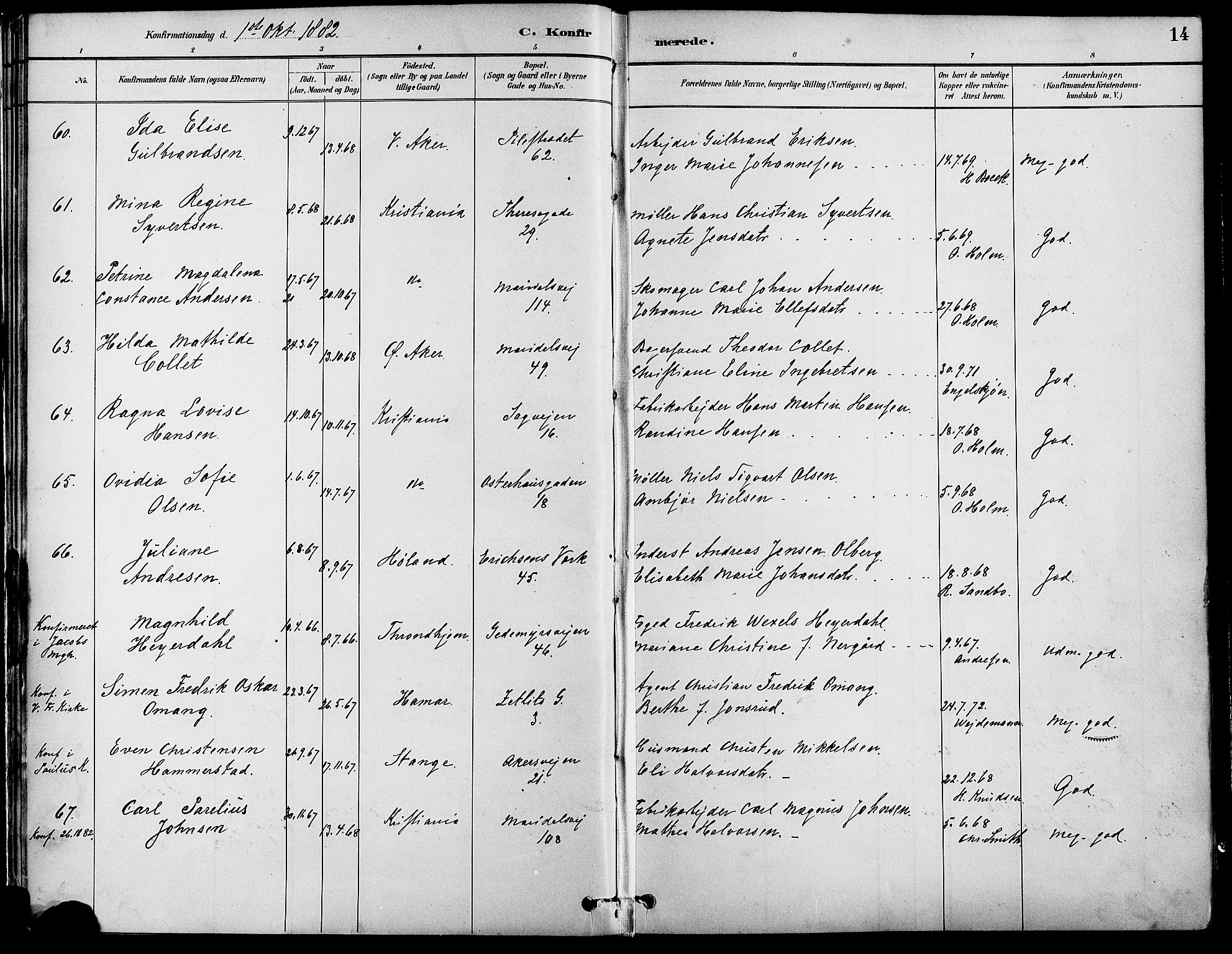 Gamle Aker prestekontor Kirkebøker, SAO/A-10617a/F/L0007: Parish register (official) no. 7, 1882-1890, p. 14