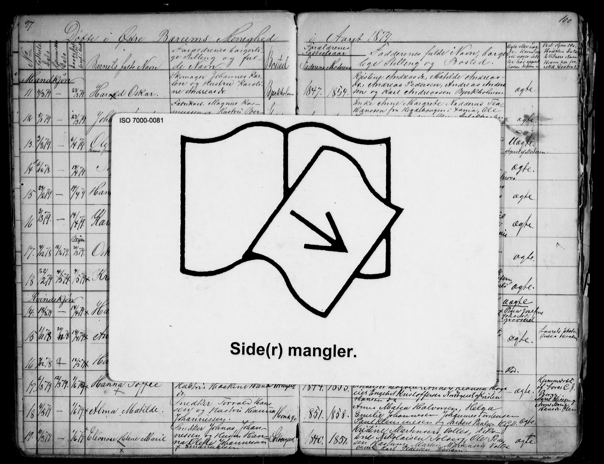 Asker prestekontor Kirkebøker, AV/SAO-A-10256a/G/Gc/L0002: Parish register (copy) no. III 2, 1874-1883, p. 97-98