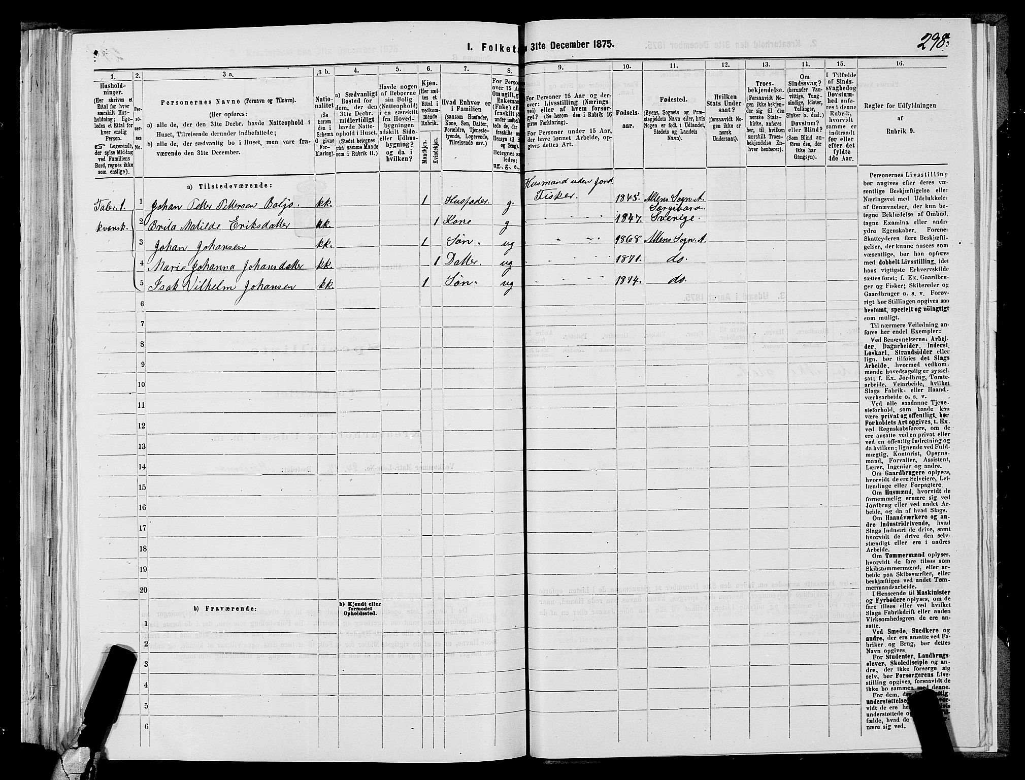 SATØ, 1875 census for 2012P Alta, 1875, p. 2298