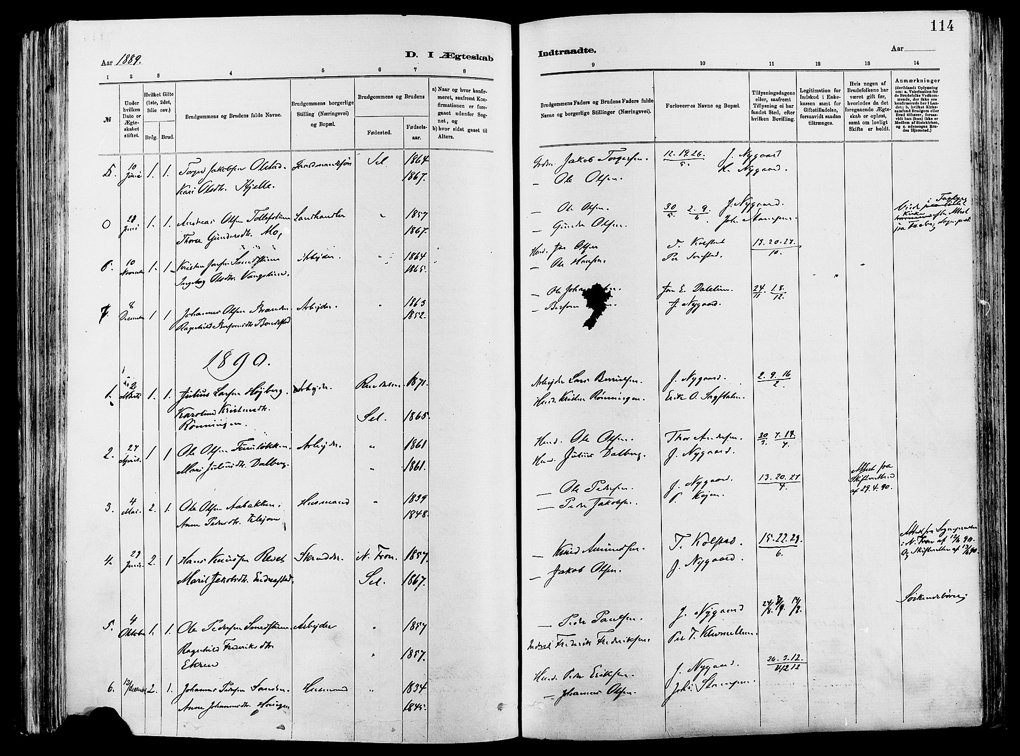 Vågå prestekontor, SAH/PREST-076/H/Ha/Haa/L0008: Parish register (official) no. 8, 1886-1904, p. 114