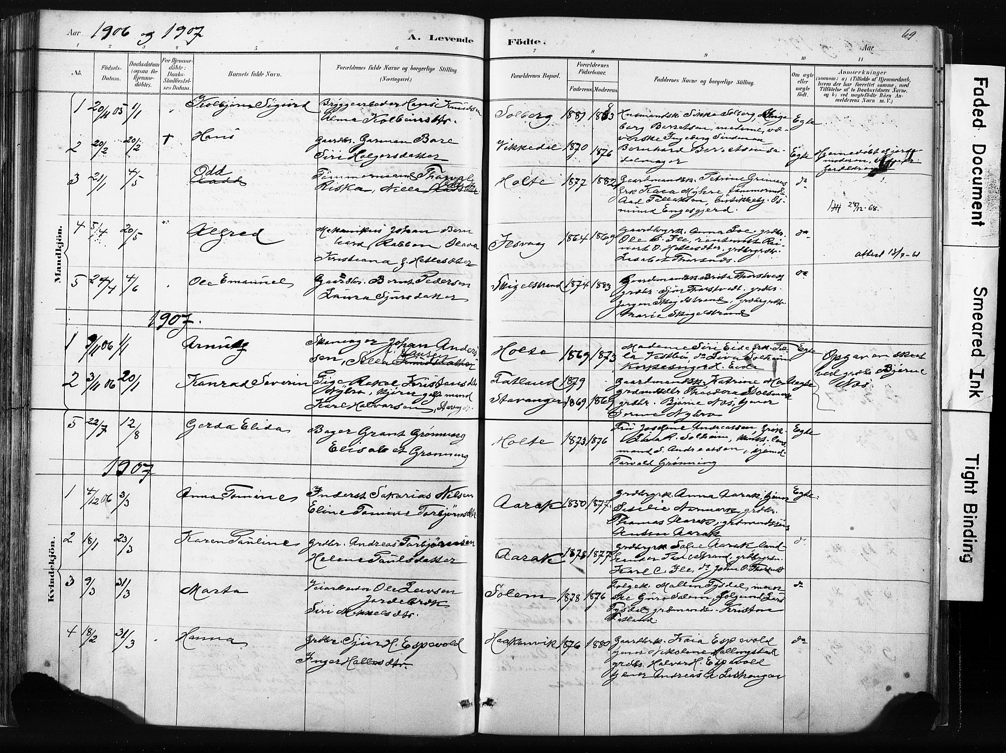 Vikedal sokneprestkontor, AV/SAST-A-101840/01/IV: Parish register (official) no. A 10, 1884-1907, p. 69