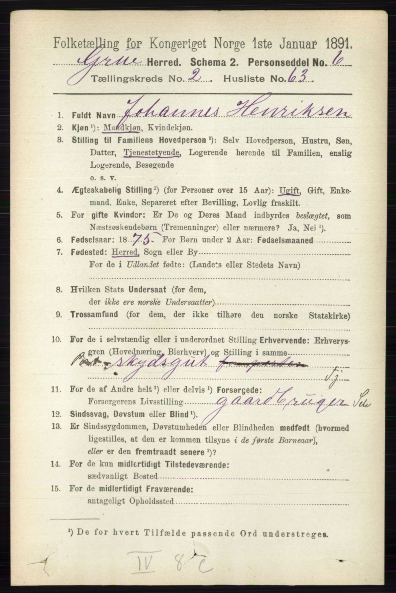 RA, 1891 census for 0423 Grue, 1891, p. 1445