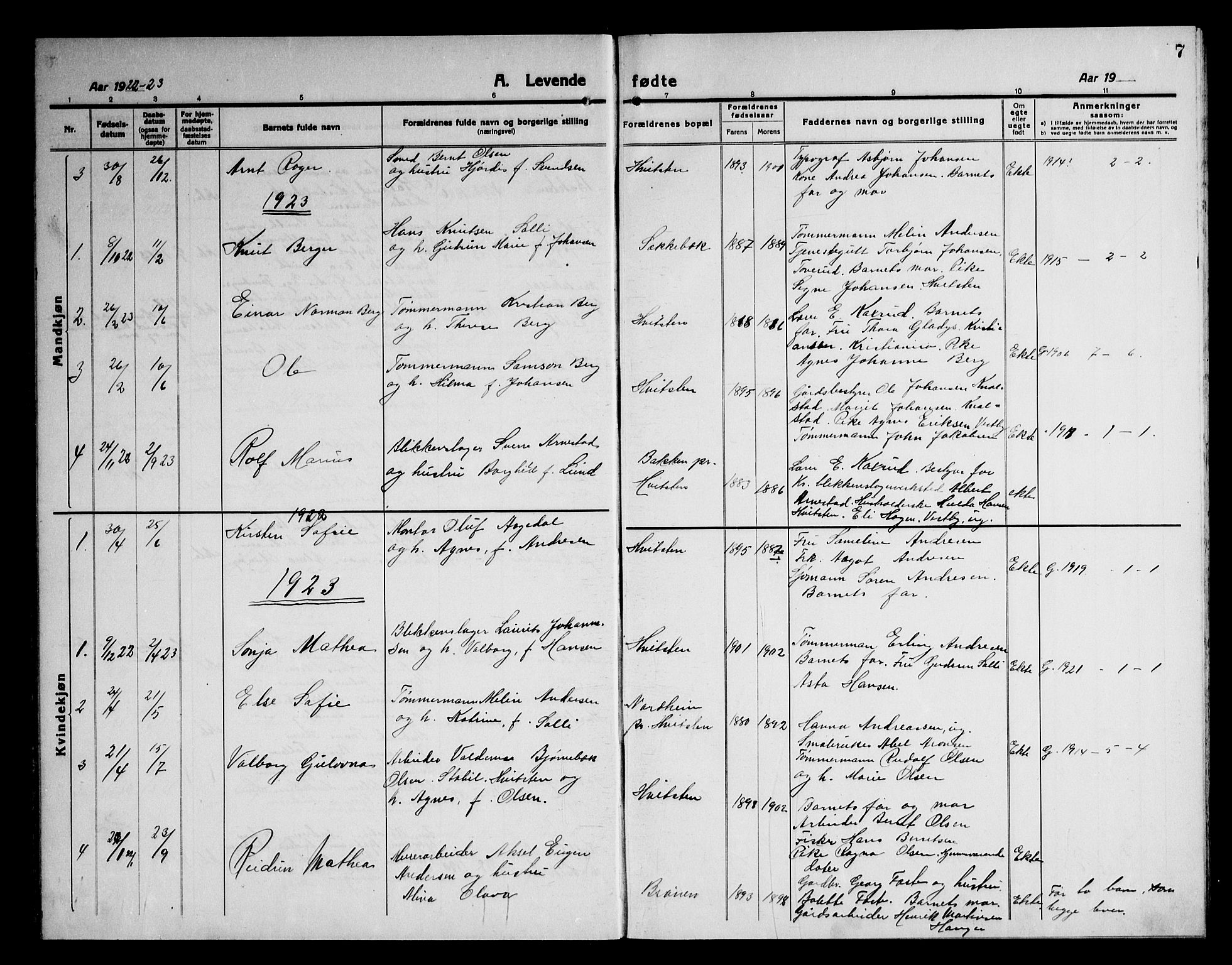 Vestby prestekontor Kirkebøker, AV/SAO-A-10893/G/Gc/L0001: Parish register (copy) no. III 1, 1917-1945, p. 7