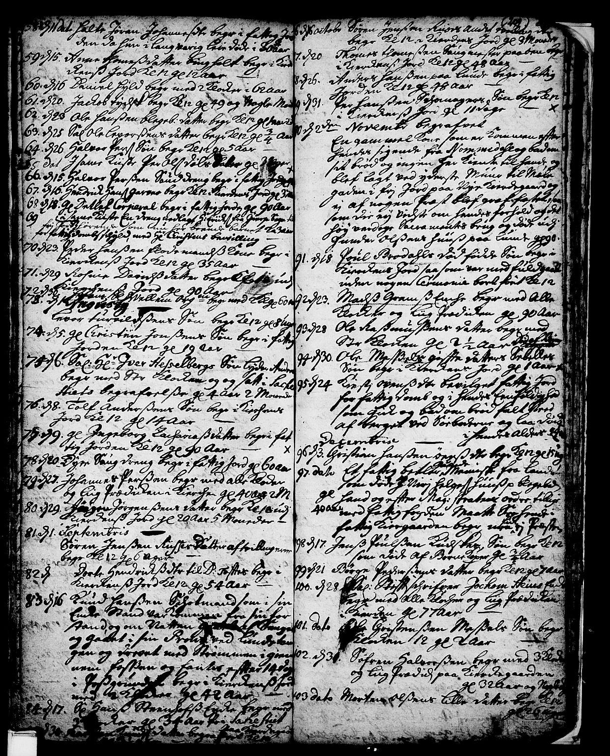 Skien kirkebøker, SAKO/A-302/F/Fa/L0002: Parish register (official) no. 2, 1716-1757, p. 209