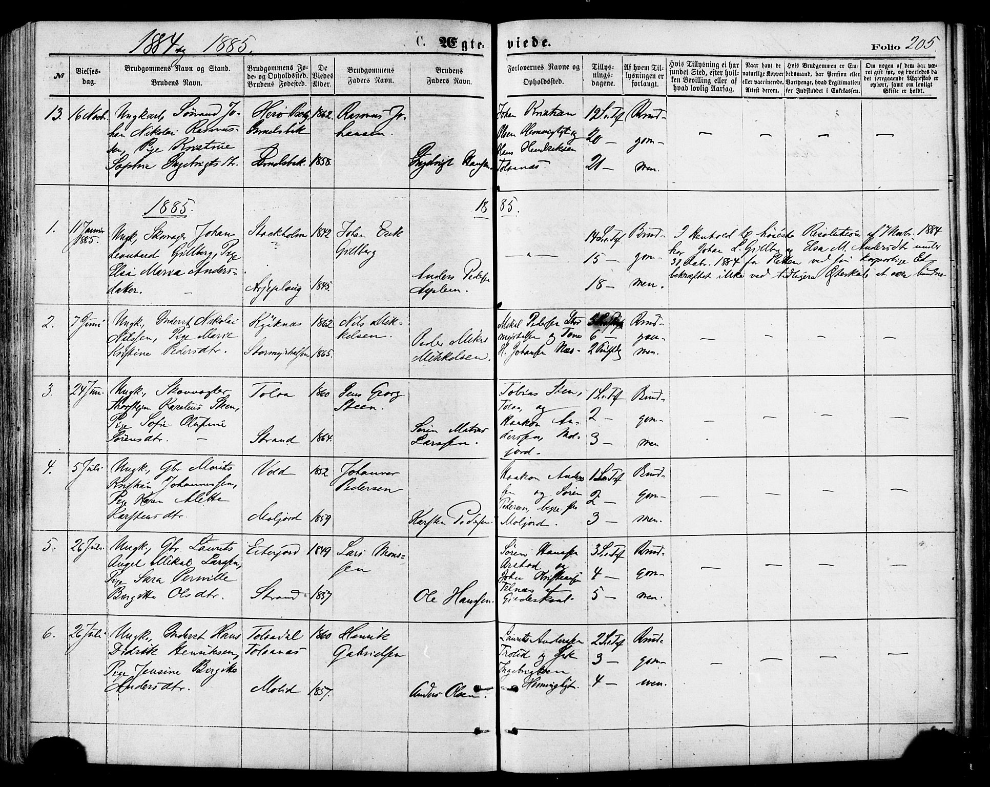 Ministerialprotokoller, klokkerbøker og fødselsregistre - Nordland, SAT/A-1459/846/L0645: Parish register (official) no. 846A03, 1872-1886, p. 205
