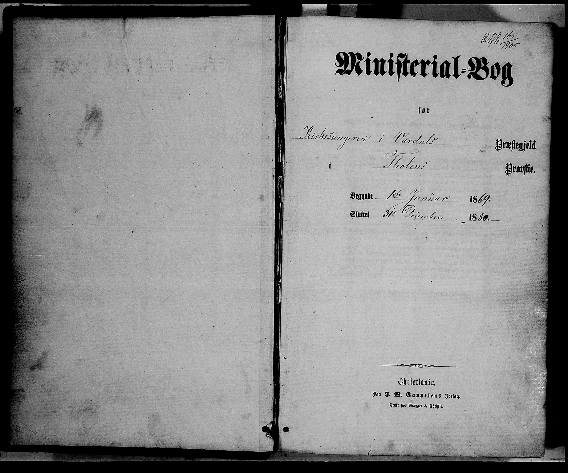 Vardal prestekontor, SAH/PREST-100/H/Ha/Hab/L0006: Parish register (copy) no. 6, 1869-1881