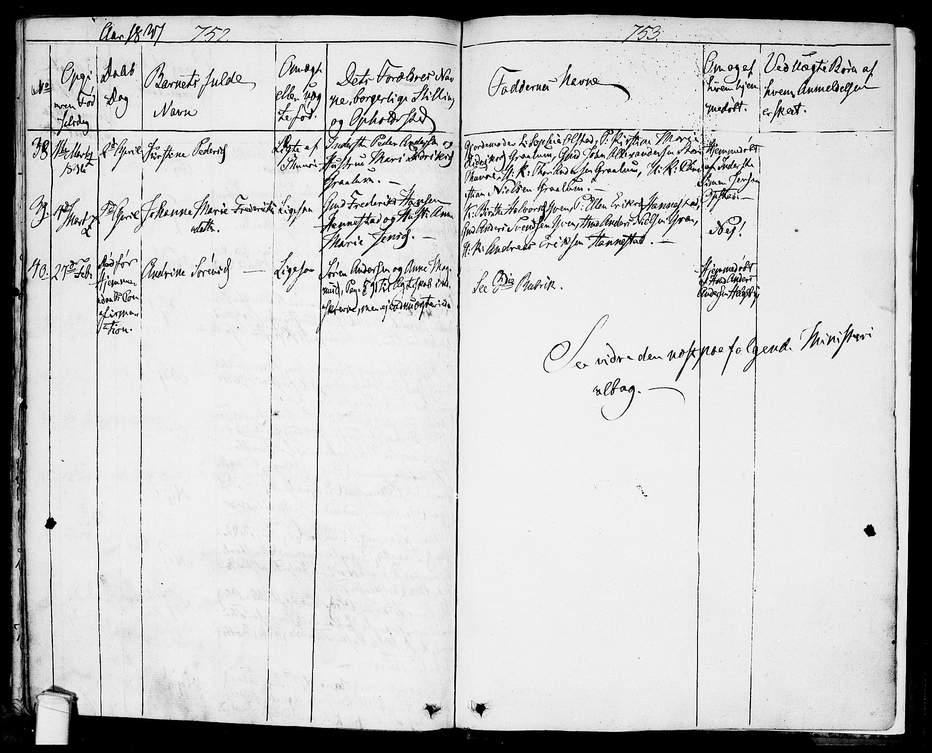 Tune prestekontor Kirkebøker, SAO/A-2007/F/Fa/L0007: Parish register (official) no. 7, 1831-1837, p. 752-753