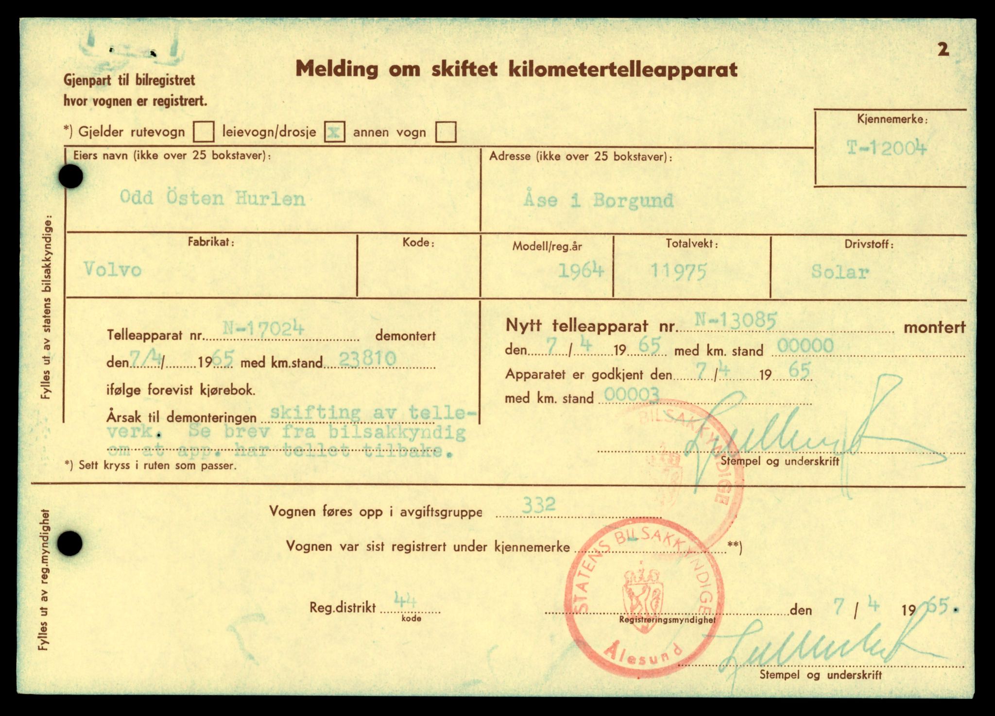 Møre og Romsdal vegkontor - Ålesund trafikkstasjon, AV/SAT-A-4099/F/Fe/L0032: Registreringskort for kjøretøy T 11997 - T 12149, 1927-1998, p. 109