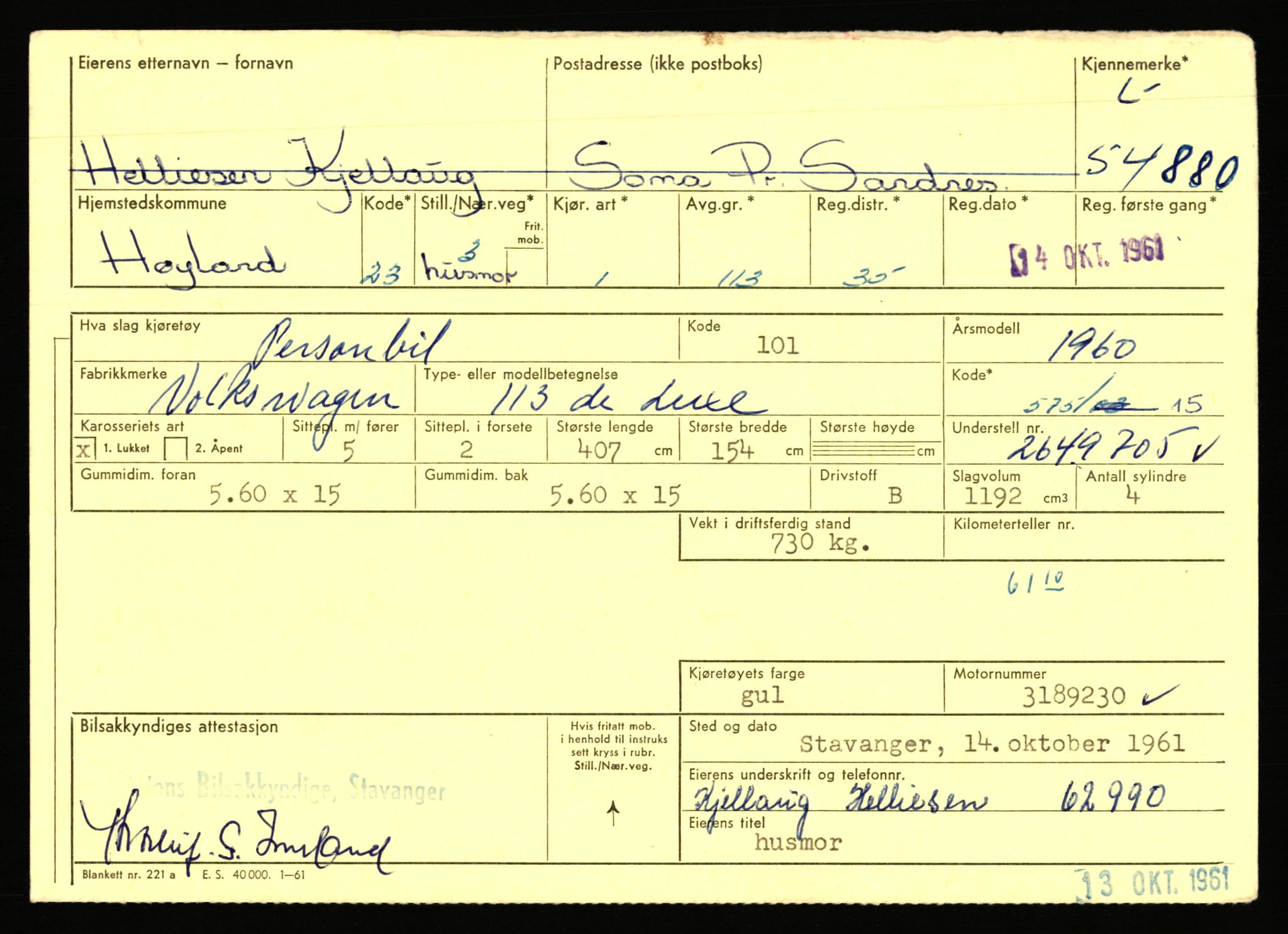 Stavanger trafikkstasjon, AV/SAST-A-101942/0/F/L0054: L-54200 - L-55699, 1930-1971, p. 1399